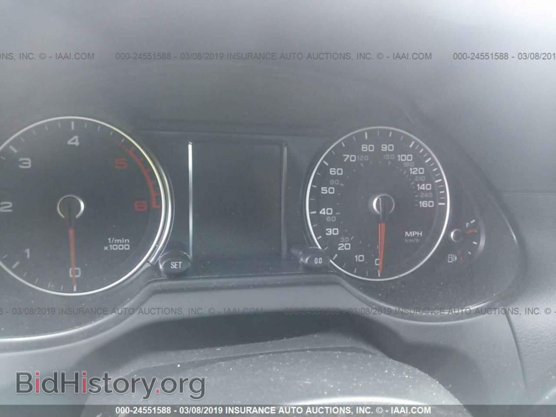 2014 AUDI Q5 - VIN: WA1CMAFP2EA089352 - Photo 7