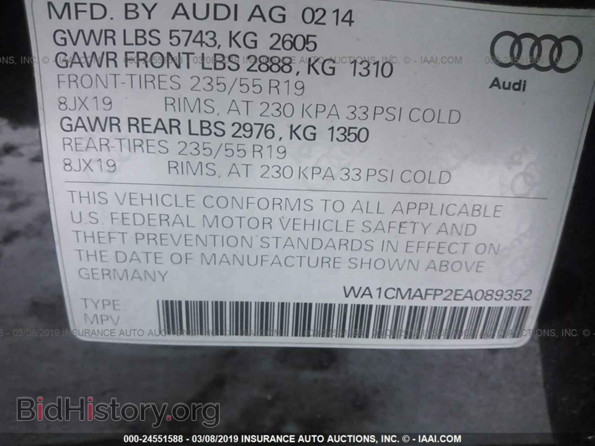 2014 AUDI Q5 - VIN: WA1CMAFP2EA089352 - Photo 9