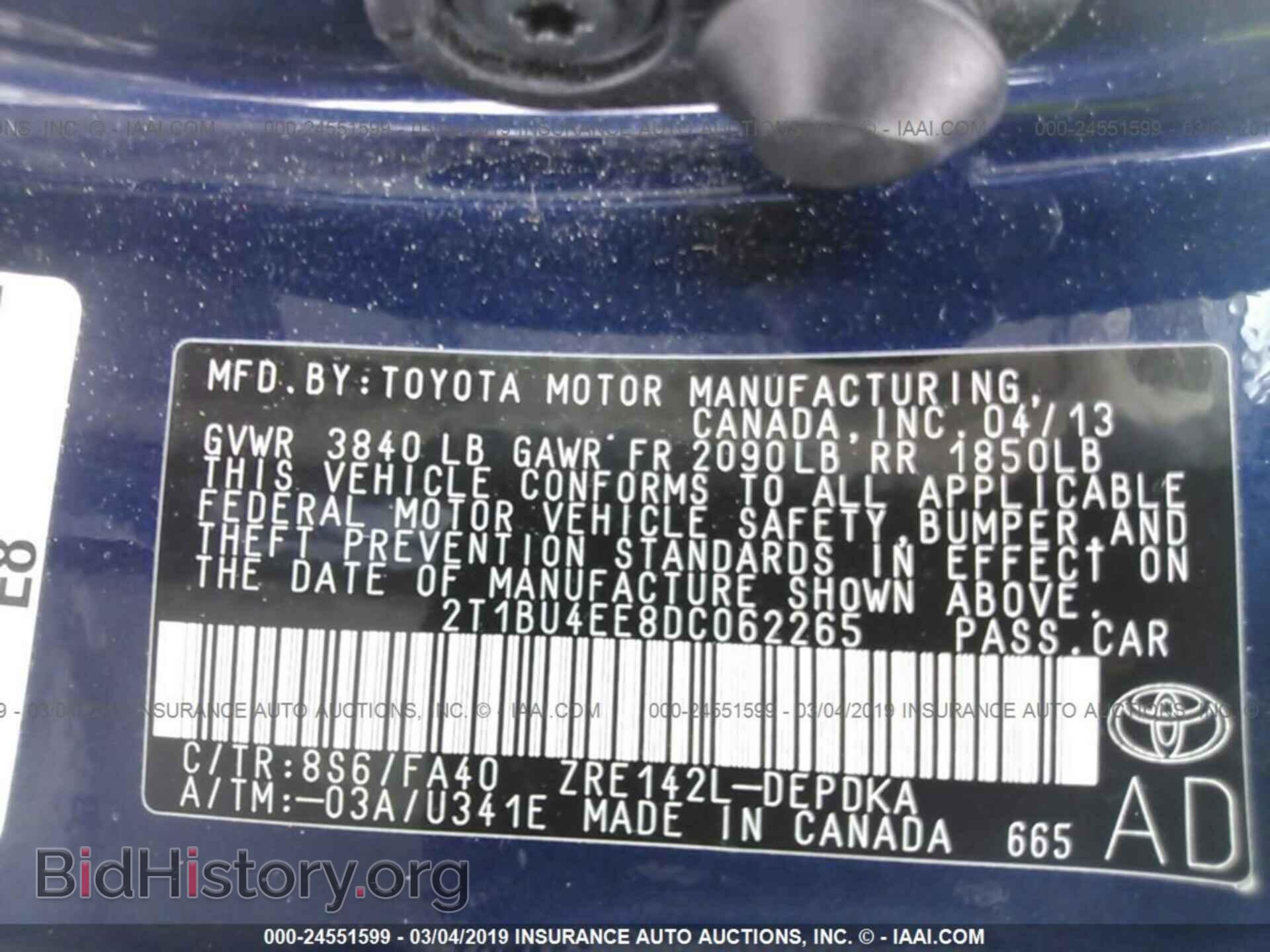 2013 TOYOTA COROLLA - VIN: 2T1BU4EE8DC062265 - Фото 9