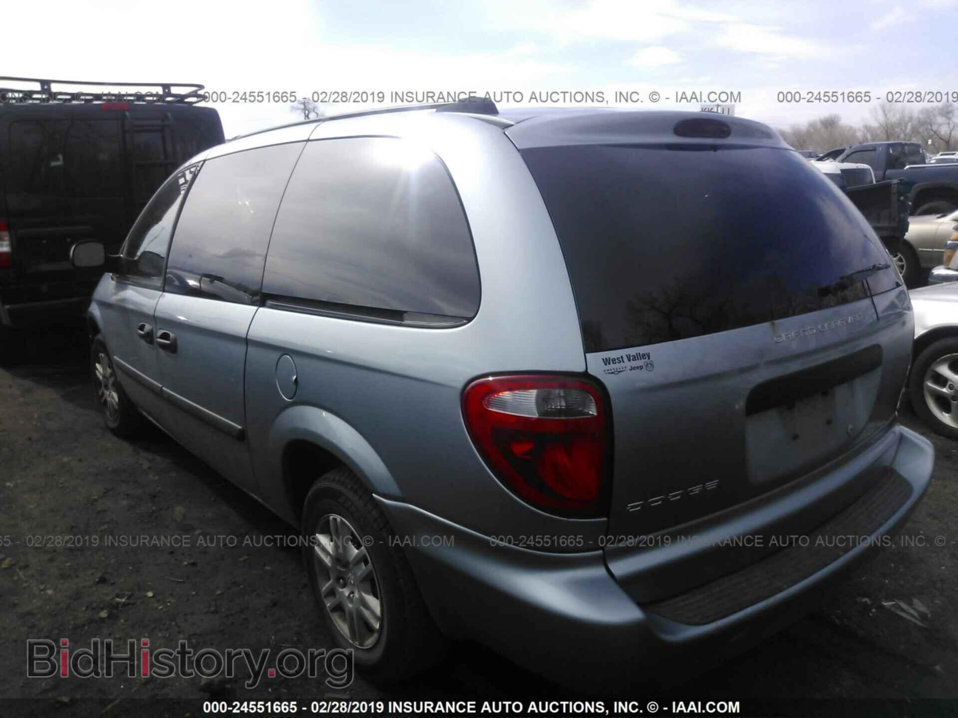 2005 DODGE GRAND CARAVAN - VIN: 1D4GP24R55B205181 - Фото 3