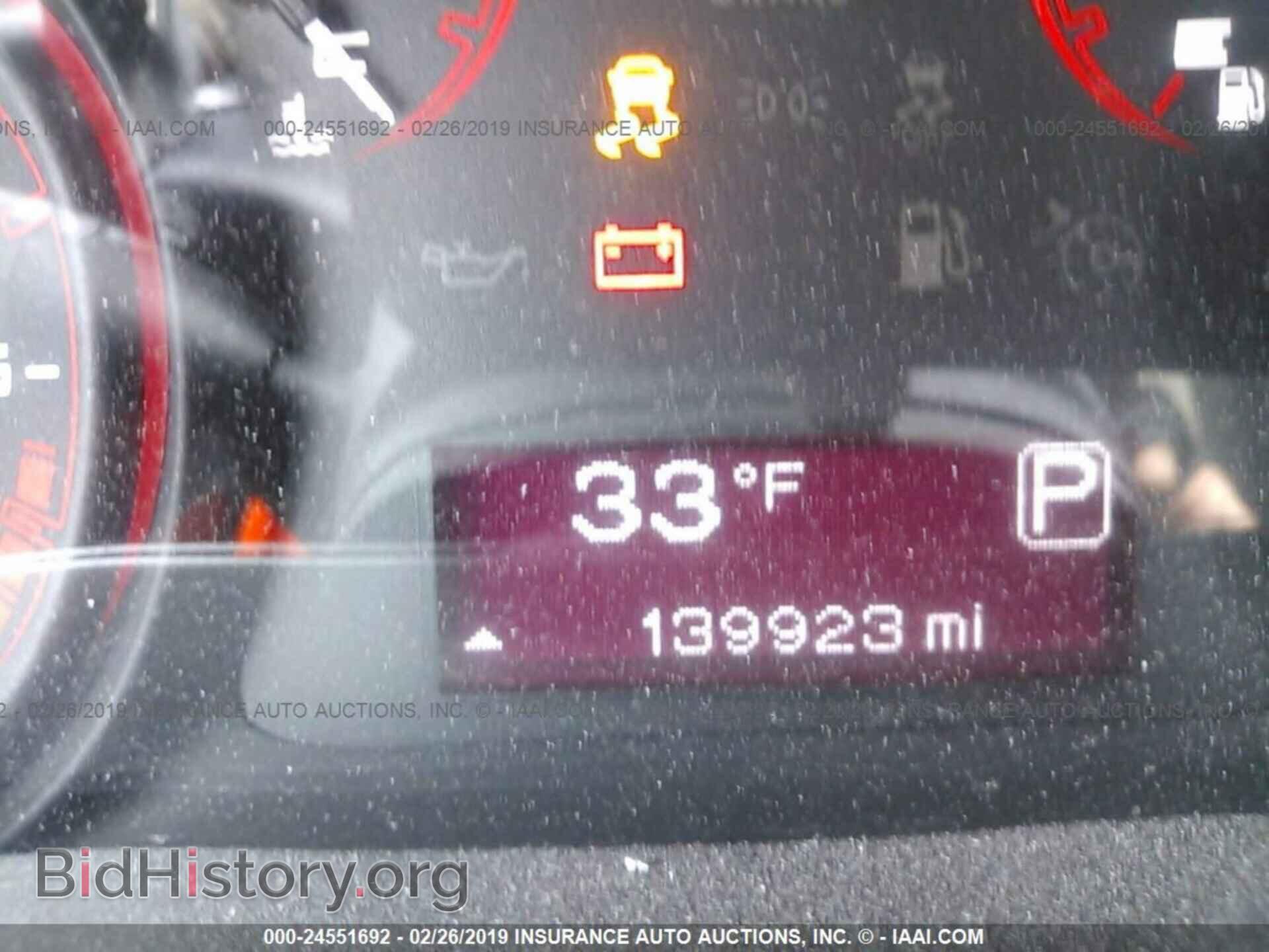 2013 DODGE DART - VIN: 1C3CDFAA6DD317327 - Фото 7