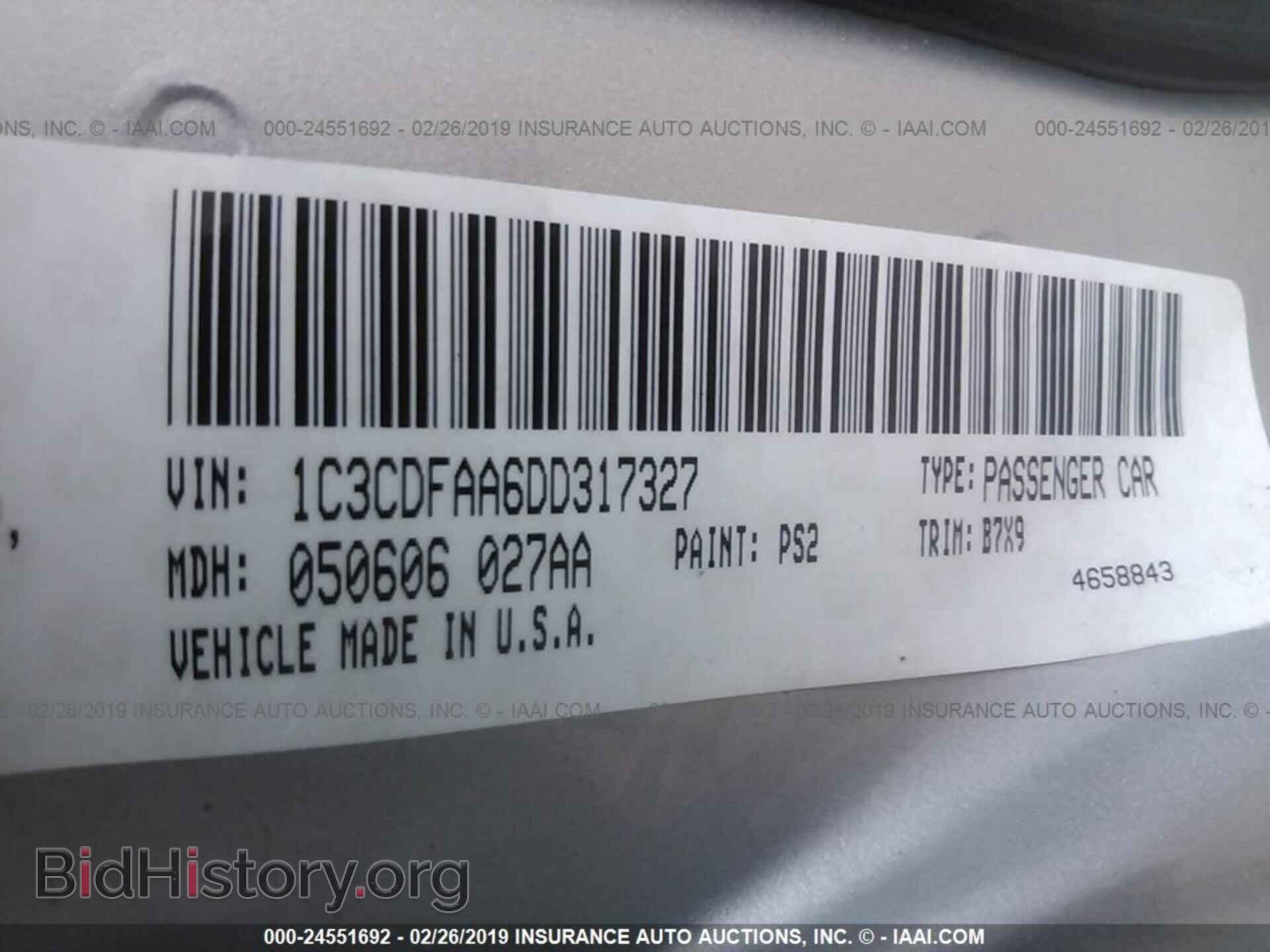 2013 DODGE DART - VIN: 1C3CDFAA6DD317327 - Фото 9