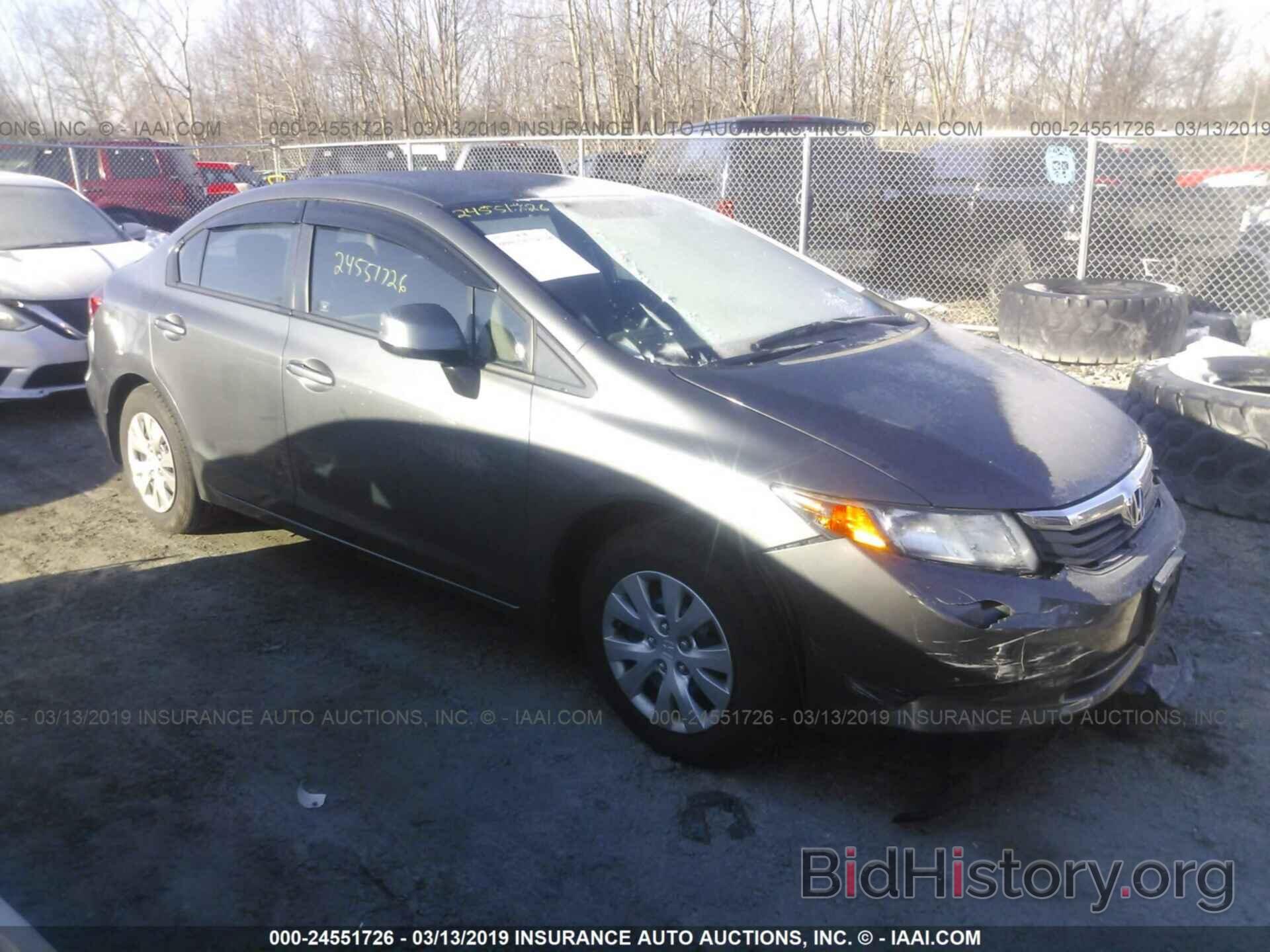 Photo 19XFB2F50CE311278 - HONDA CIVIC 2012