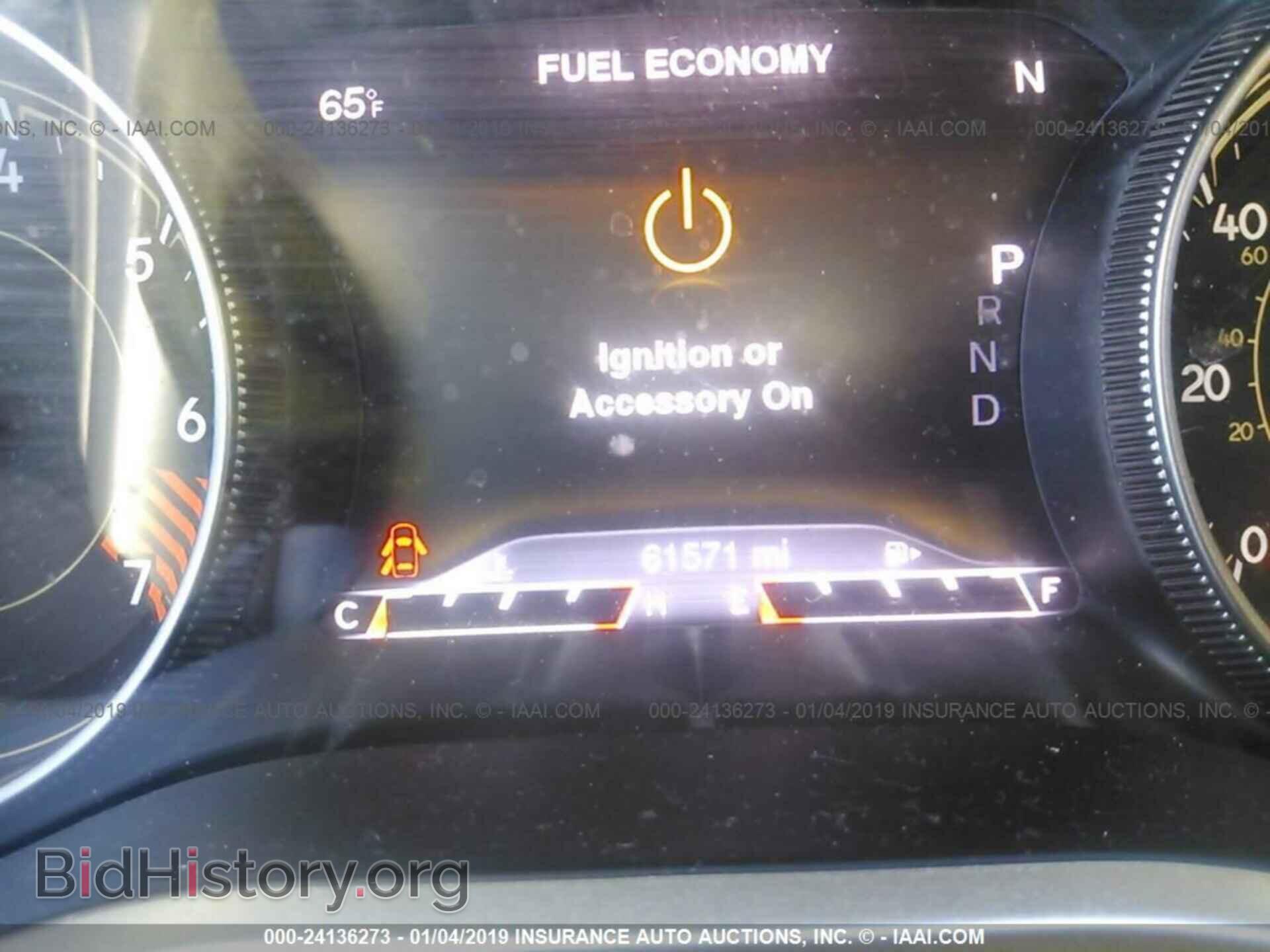 2014 JEEP CHEROKEE - VIN: 1C4PJMBB4EW216679 - Photo 7