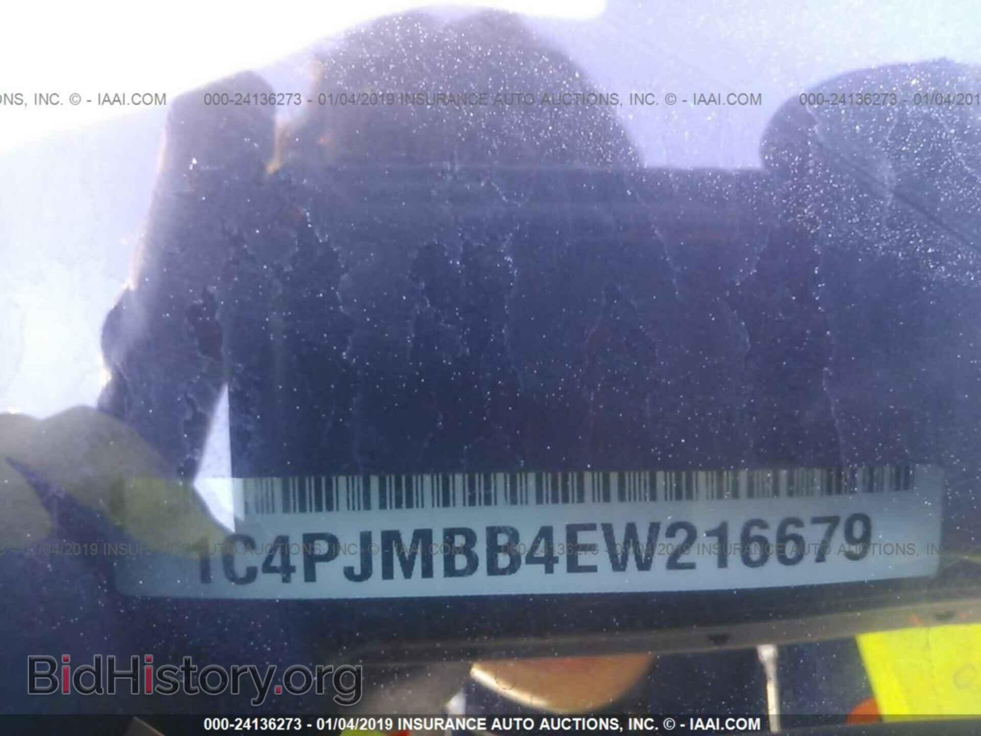 2014 JEEP CHEROKEE - VIN: 1C4PJMBB4EW216679 - Photo 9