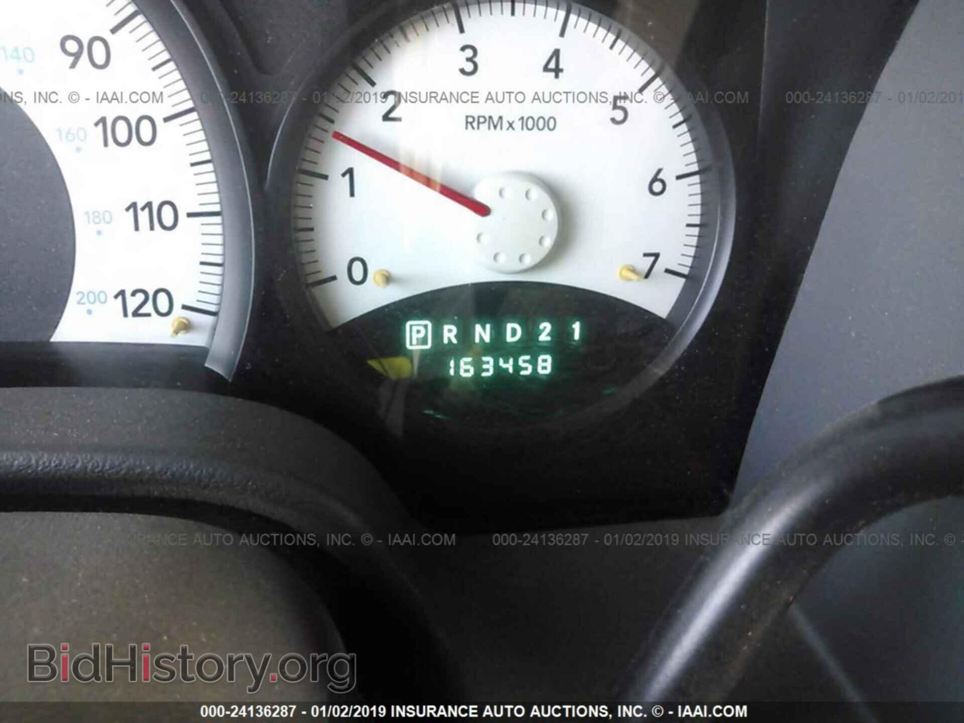 2009 DODGE DURANGO - VIN: 1D8HB38P39F712885 - Фото 7