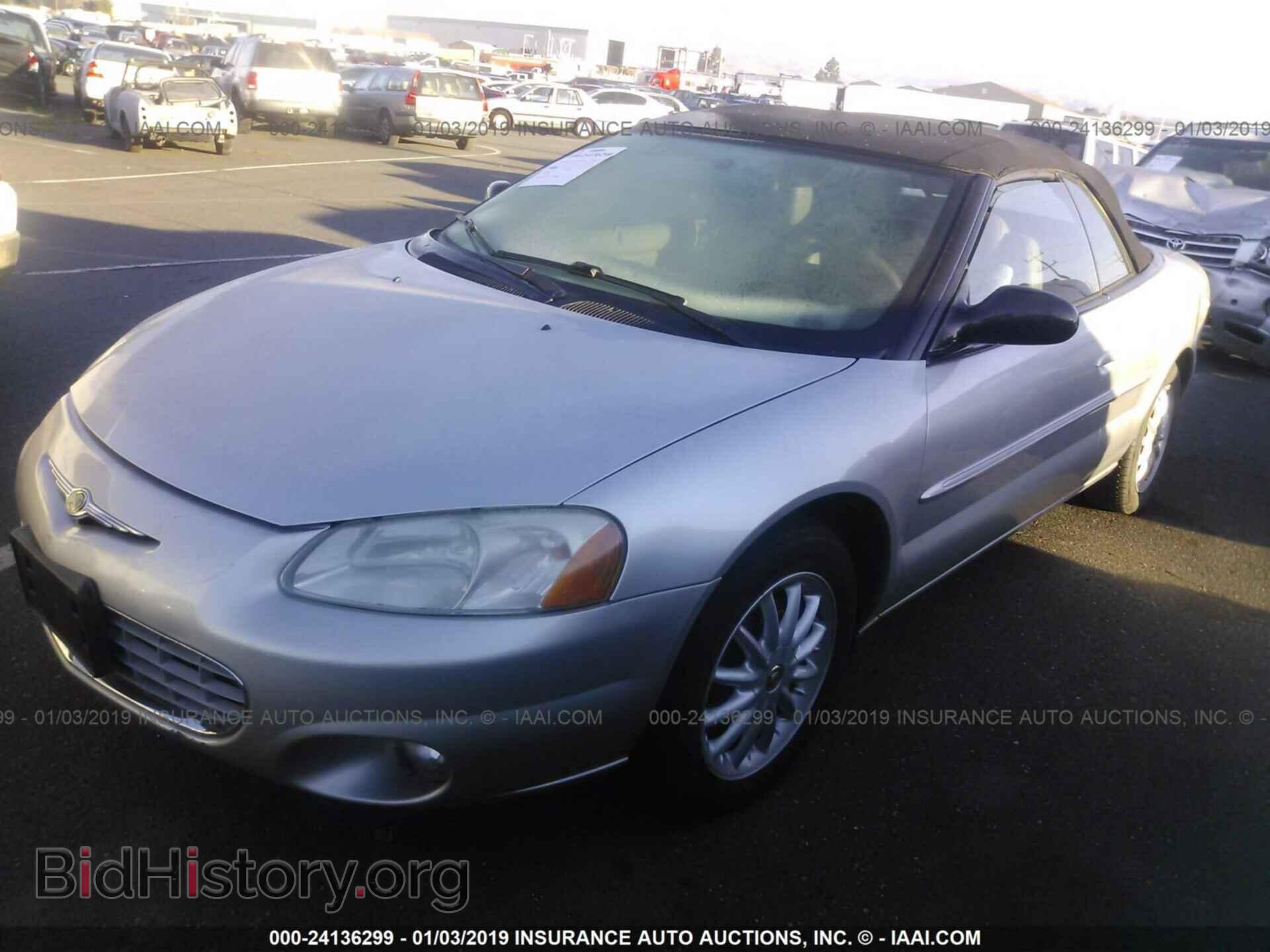 2003 CHRYSLER SEBRING - VIN: 1C3EL55T63N500768 - Photo 2