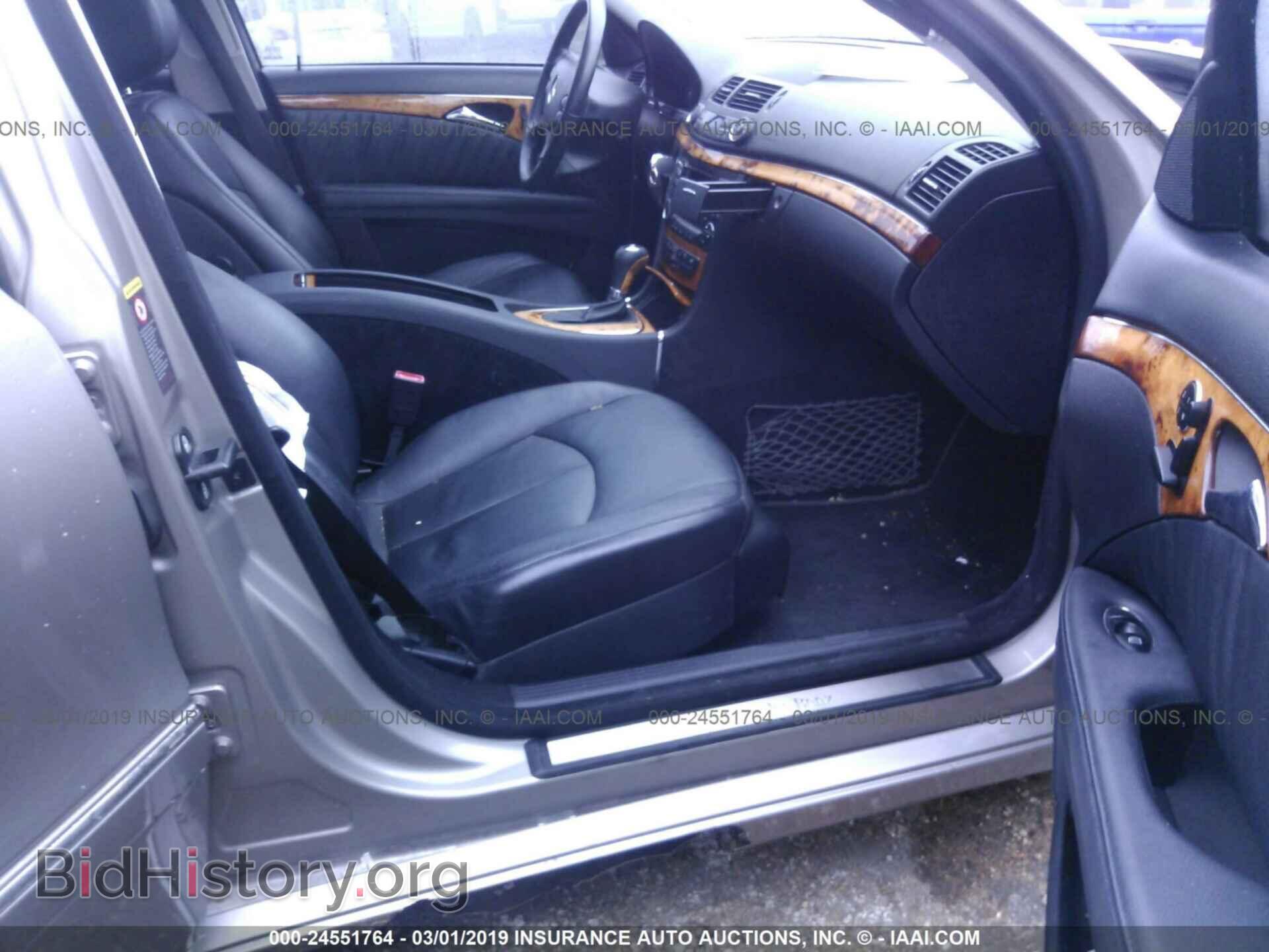 2007 MERCEDES-BENZ E - VIN: WDBUF56X97A986763 - Фото 5