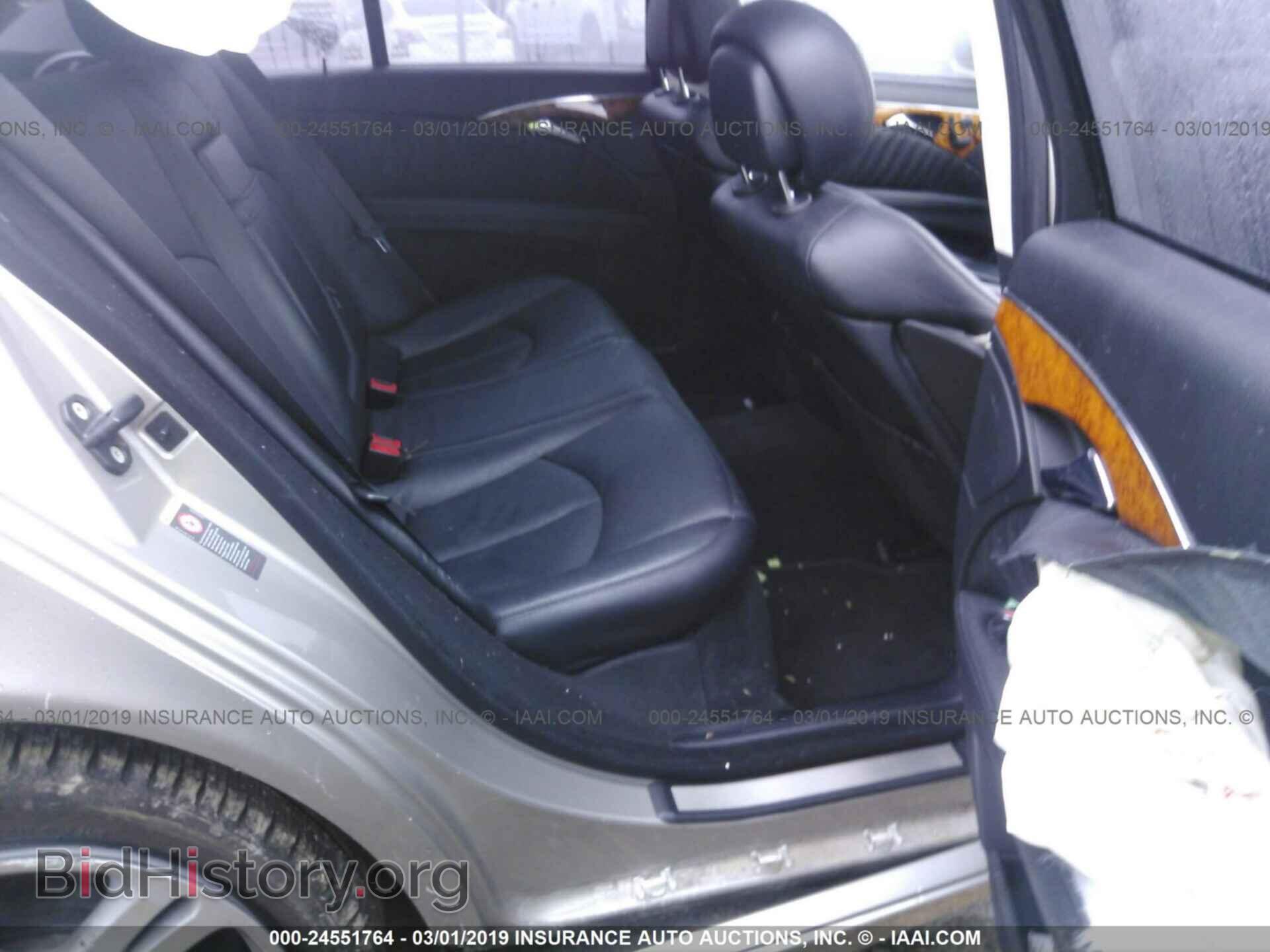 2007 MERCEDES-BENZ E - VIN: WDBUF56X97A986763 - Фото 8