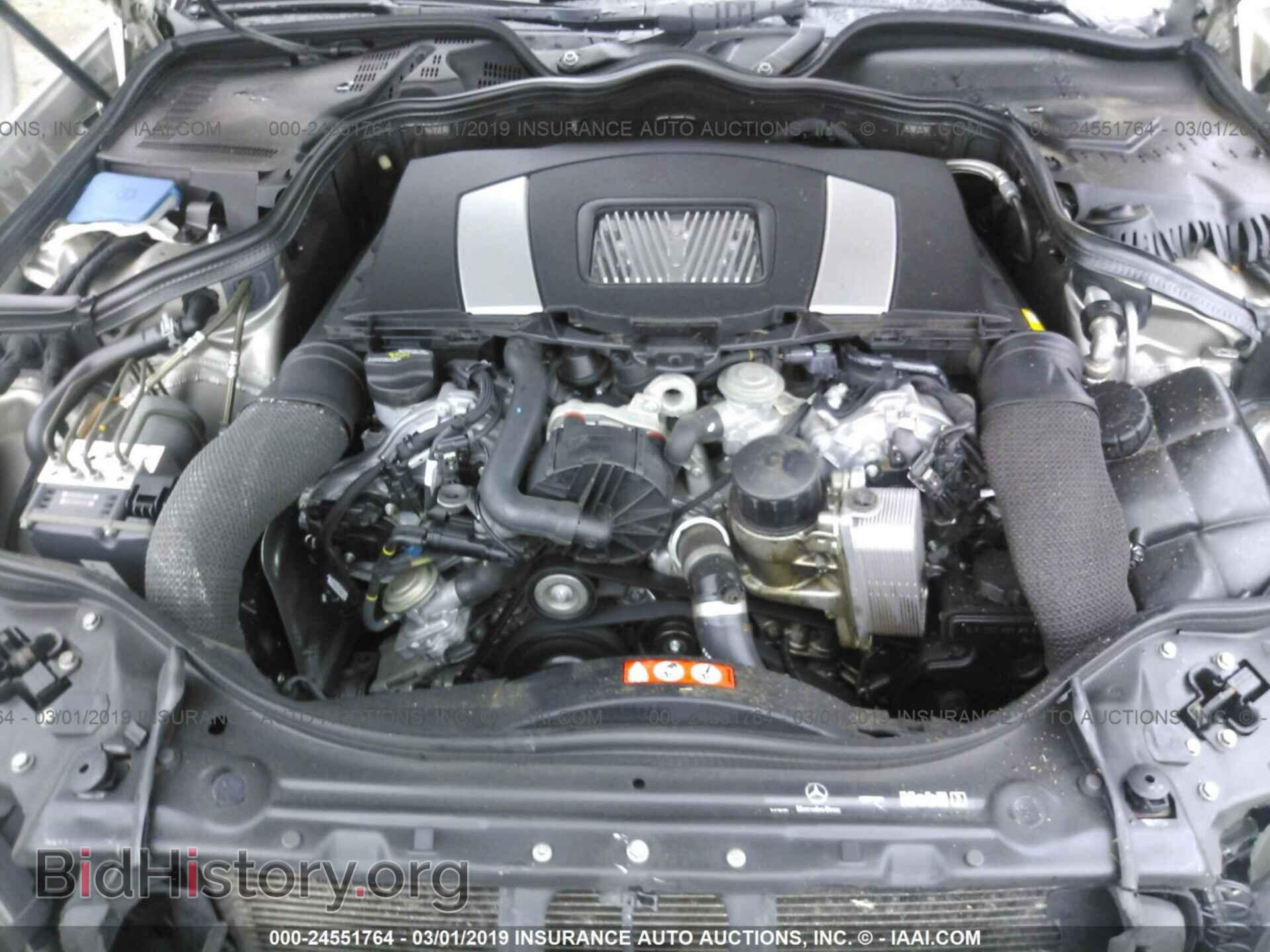 2007 MERCEDES-BENZ E - VIN: WDBUF56X97A986763 - Фото 10