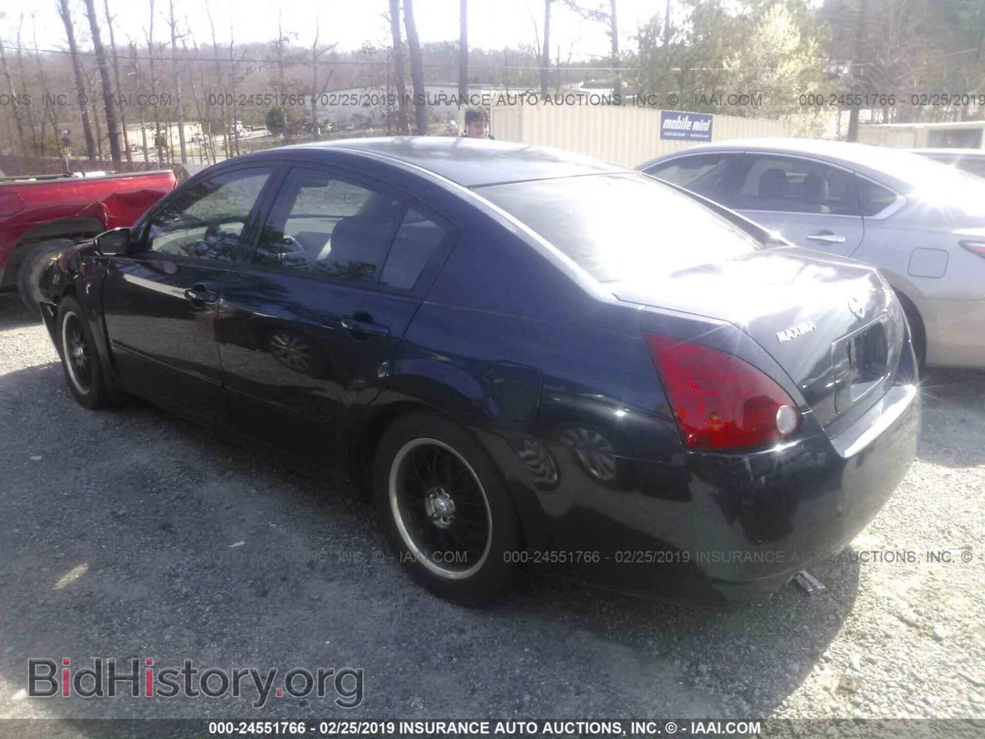 2006 NISSAN MAXIMA - VIN: 1N4BA41E76C858232 - Фото 3