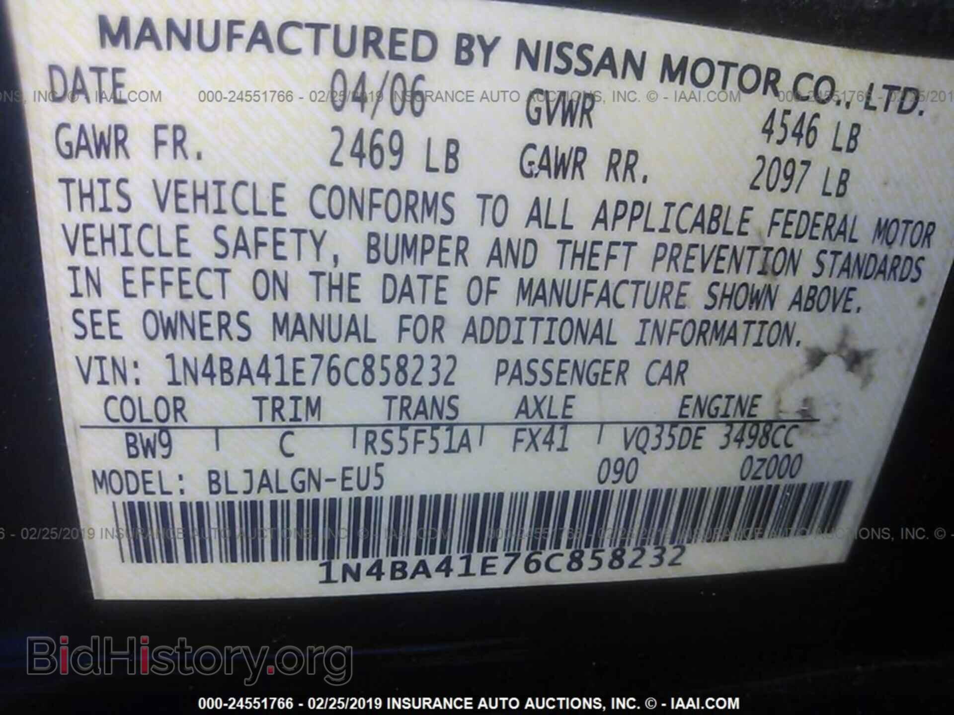 2006 NISSAN MAXIMA - VIN: 1N4BA41E76C858232 - Фото 9