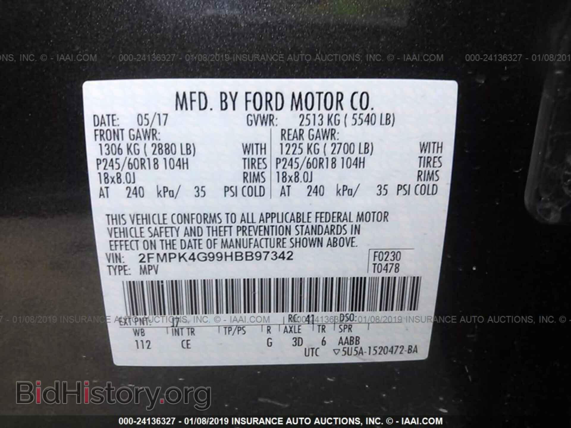 2017 FORD EDGE - VIN: 2FMPK4G99HBB97342 - Фото 9
