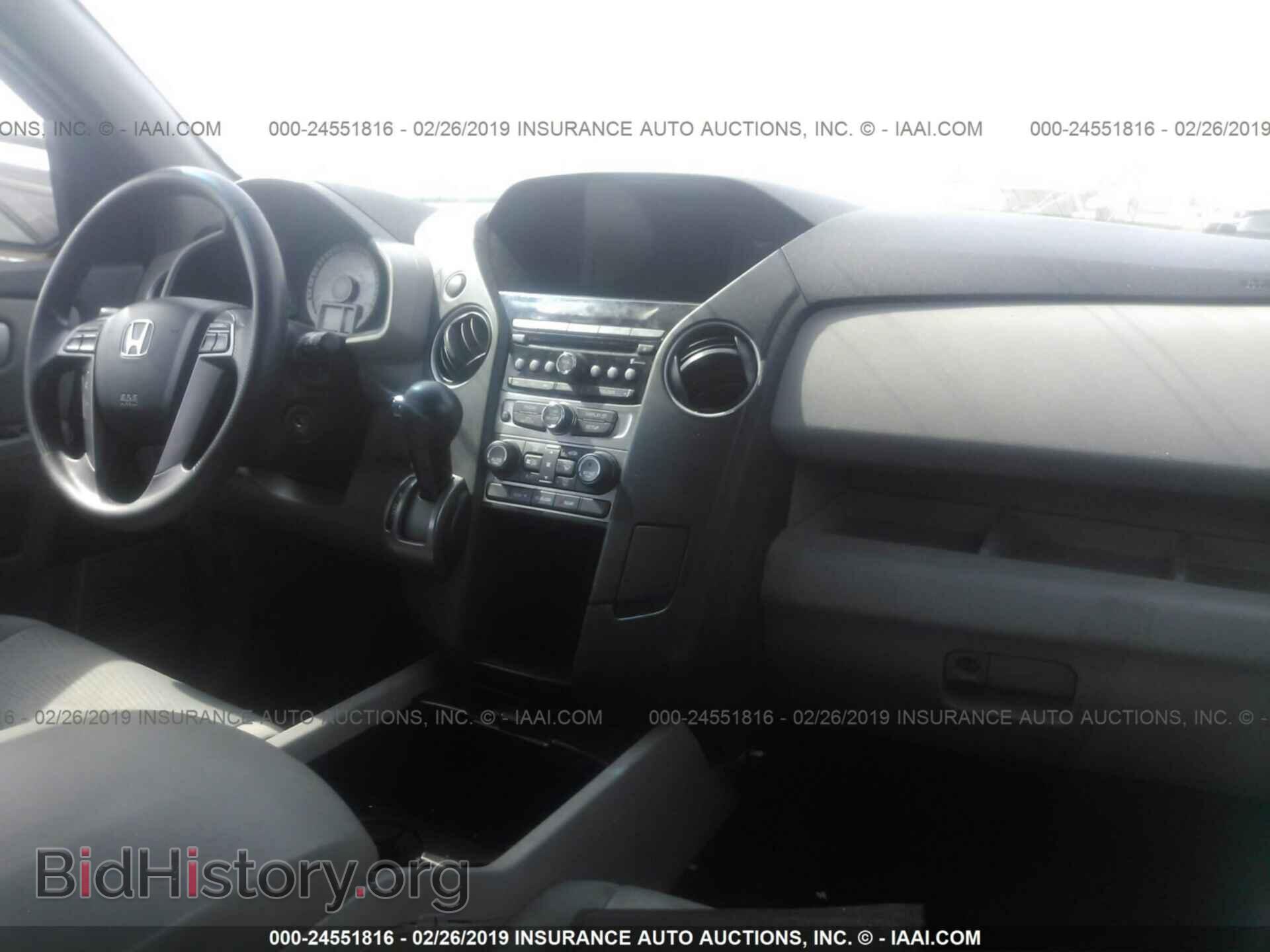 2013 HONDA PILOT - VIN: 5FNYF3H20DB016621 - Фото 5
