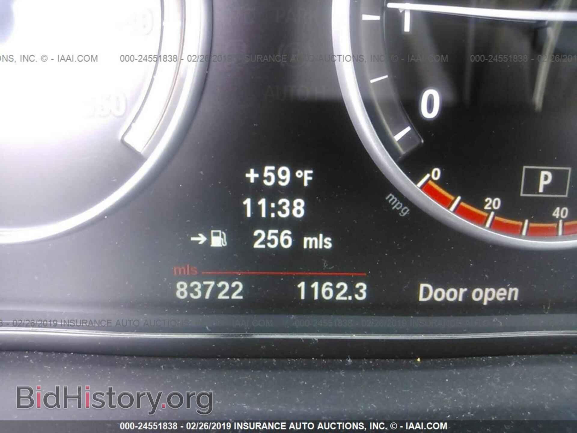 2011 BMW 528 - VIN: WBAFR1C54BDS35409 - Фото 7