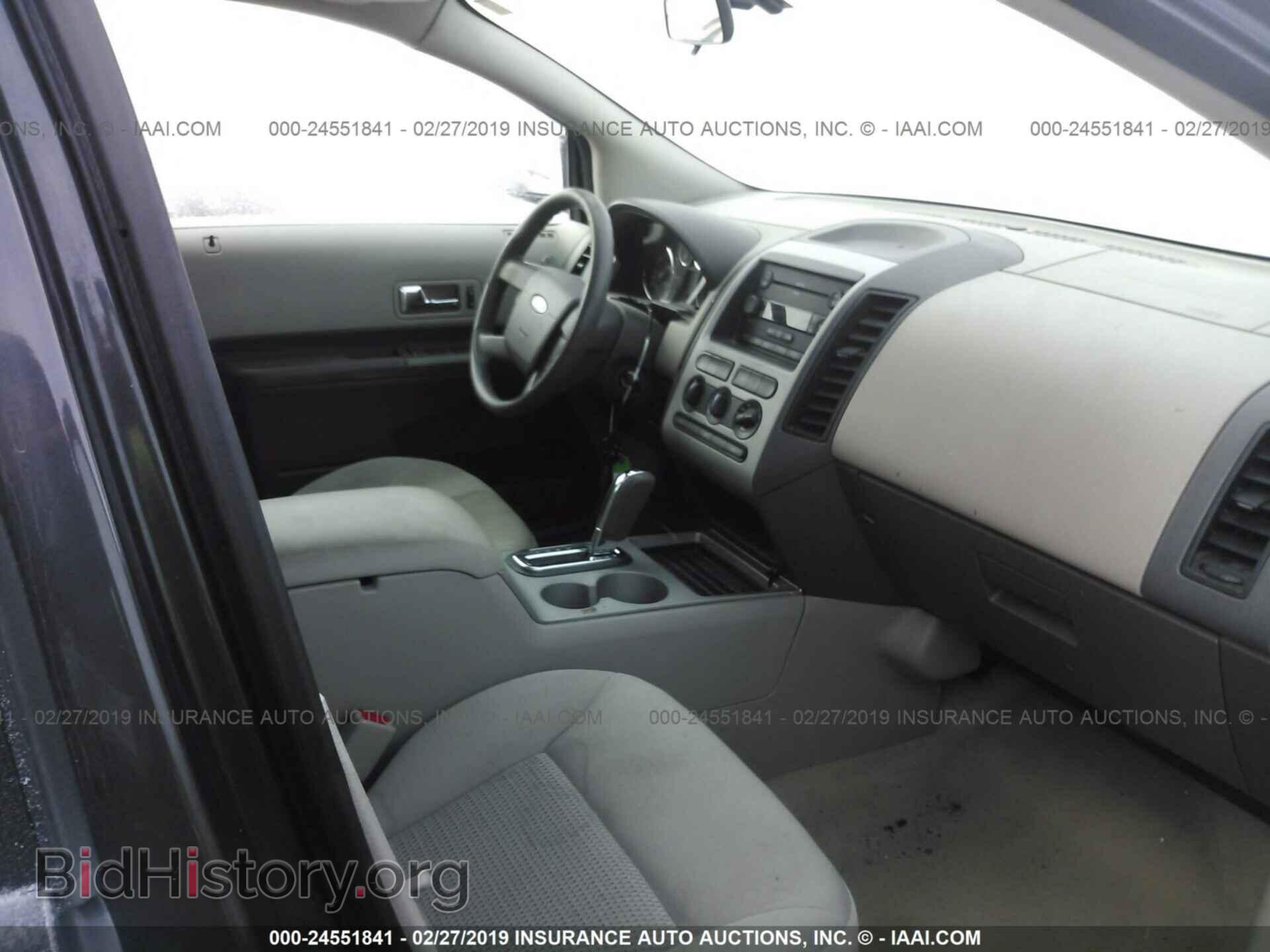2007 FORD EDGE - VIN: 2FMDK36C87BA50146 - Photo 5