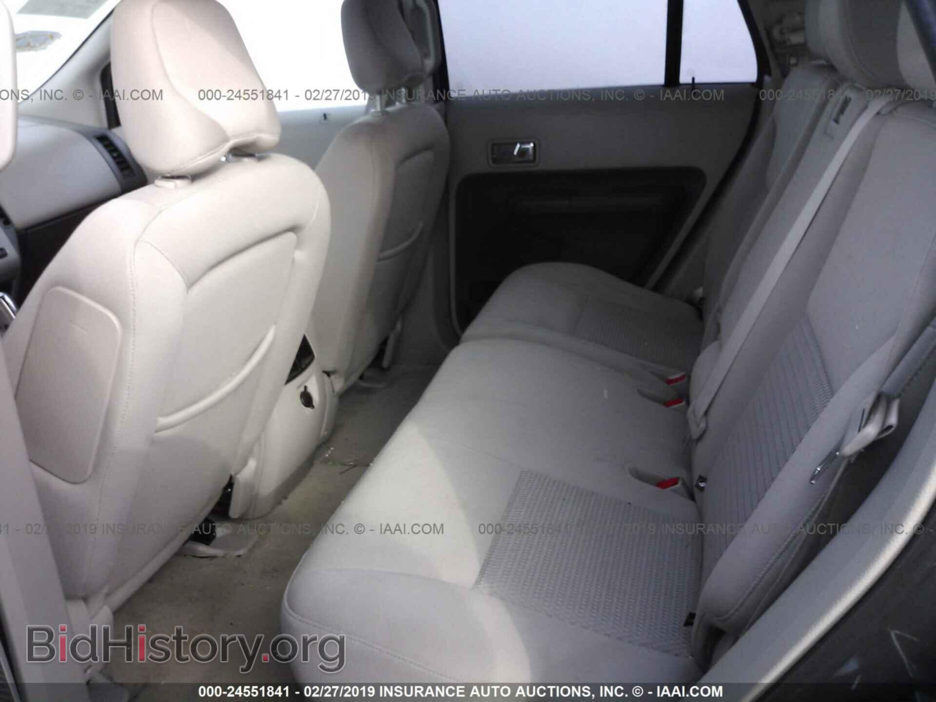2007 FORD EDGE - VIN: 2FMDK36C87BA50146 - Photo 8