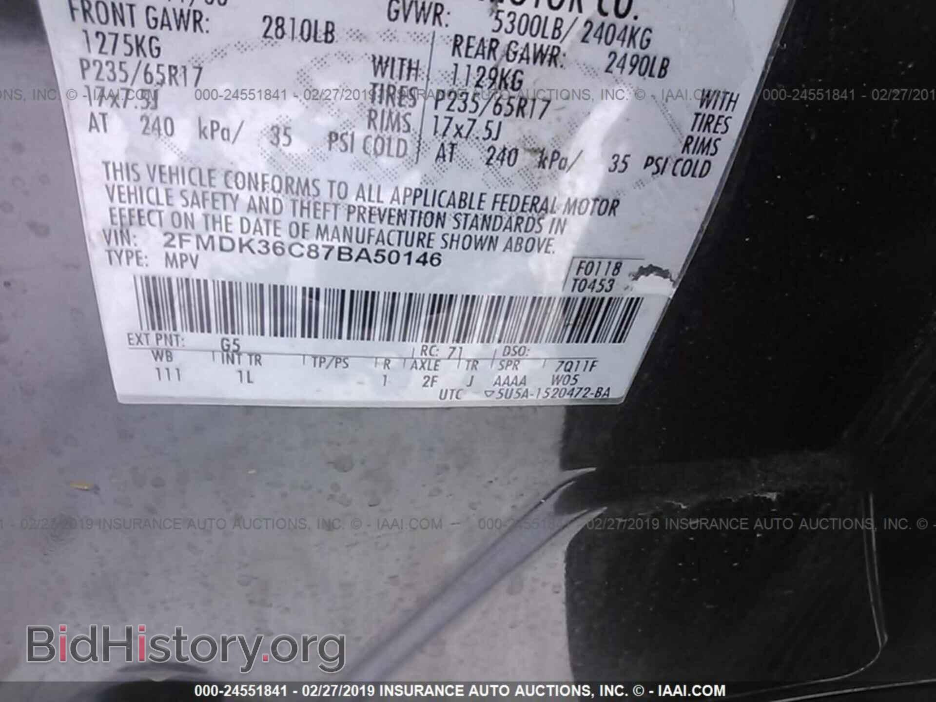 2007 FORD EDGE - VIN: 2FMDK36C87BA50146 - Photo 9