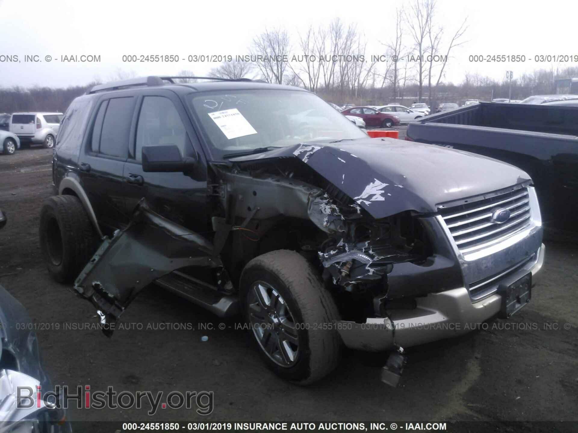 Фотография 1FMEU74E67UB26788 - FORD EXPLORER 2007