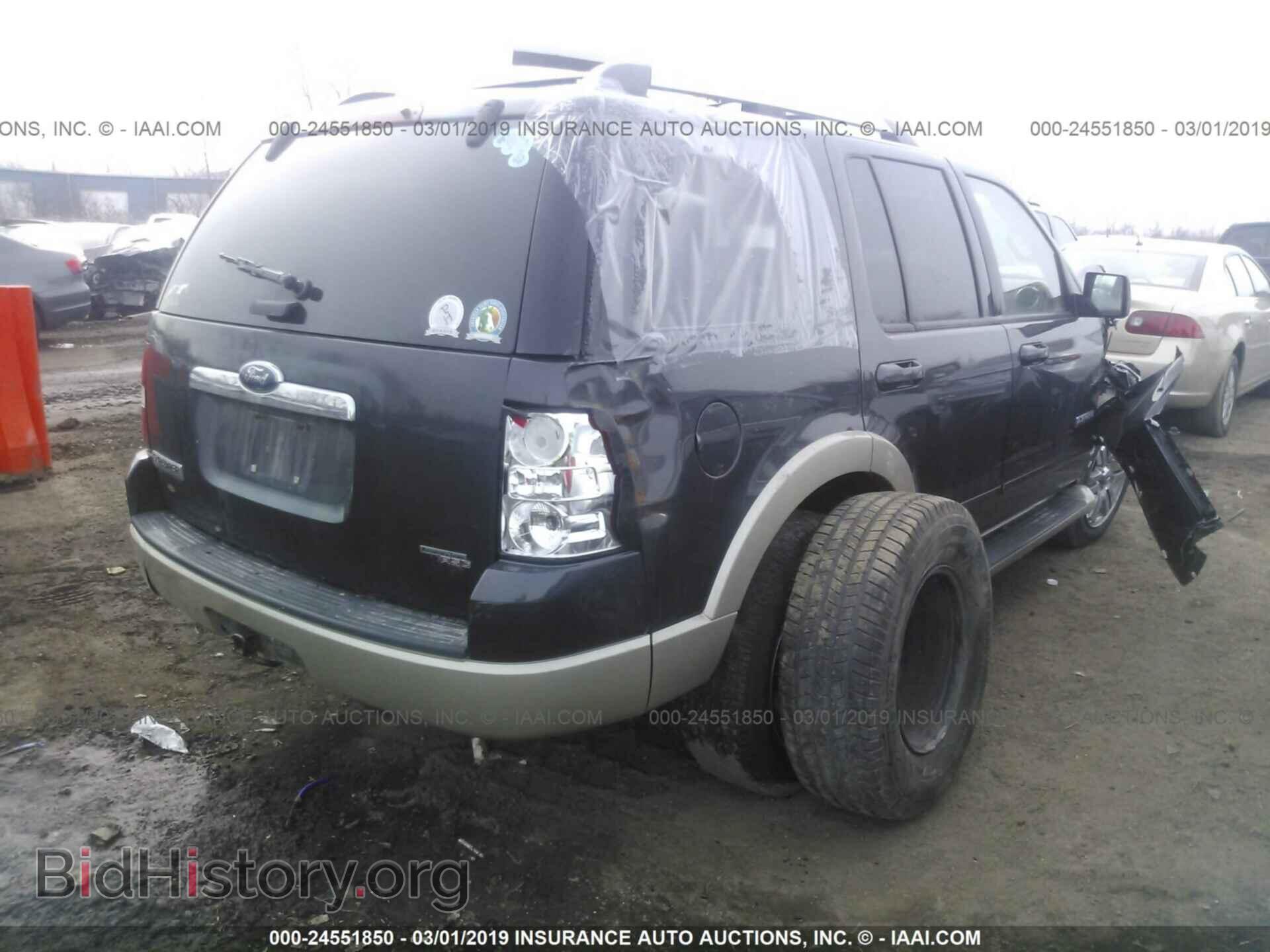 2007 FORD EXPLORER - VIN: 1FMEU74E67UB26788 - Фото 4