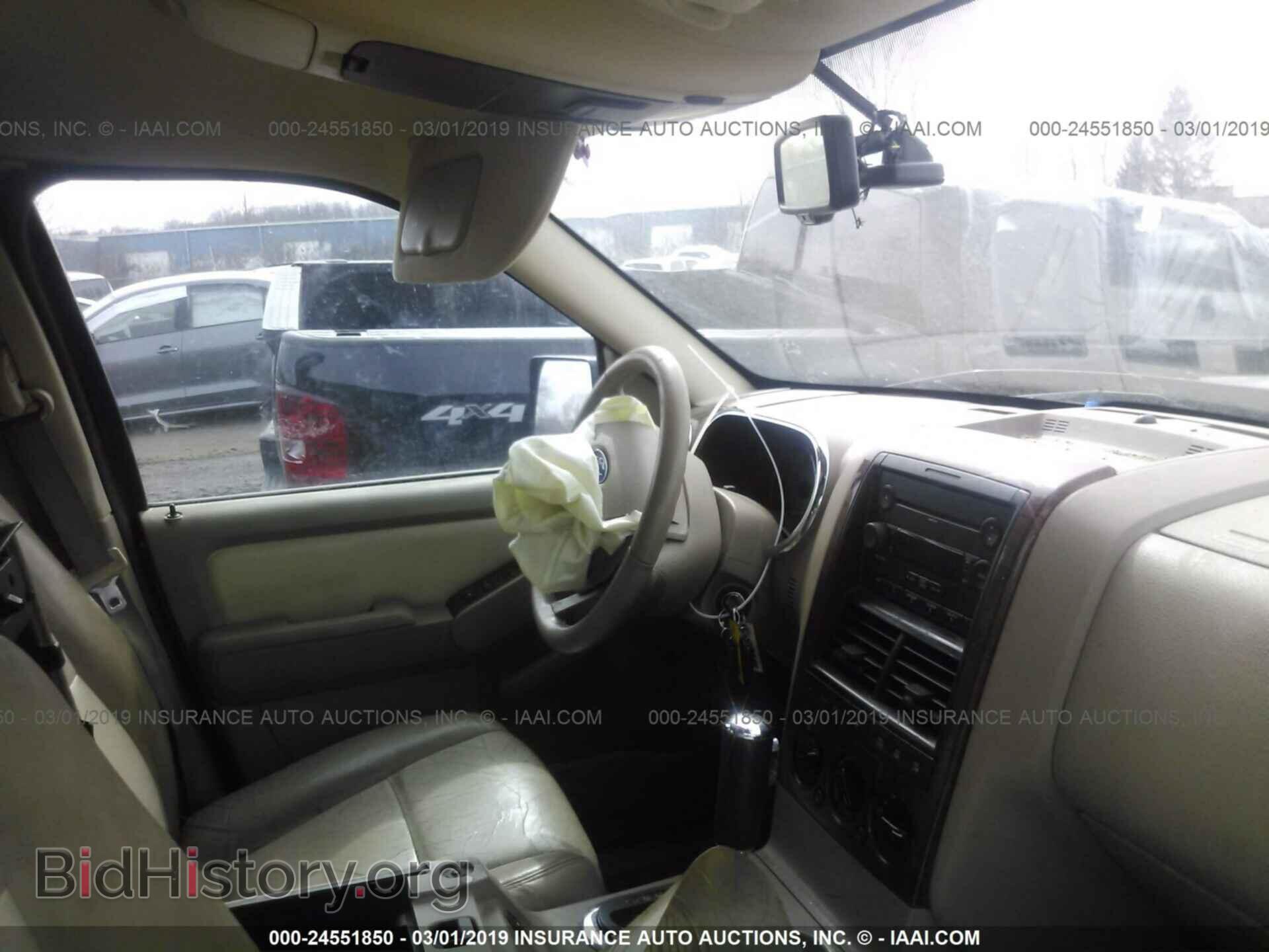 2007 FORD EXPLORER - VIN: 1FMEU74E67UB26788 - Фото 5