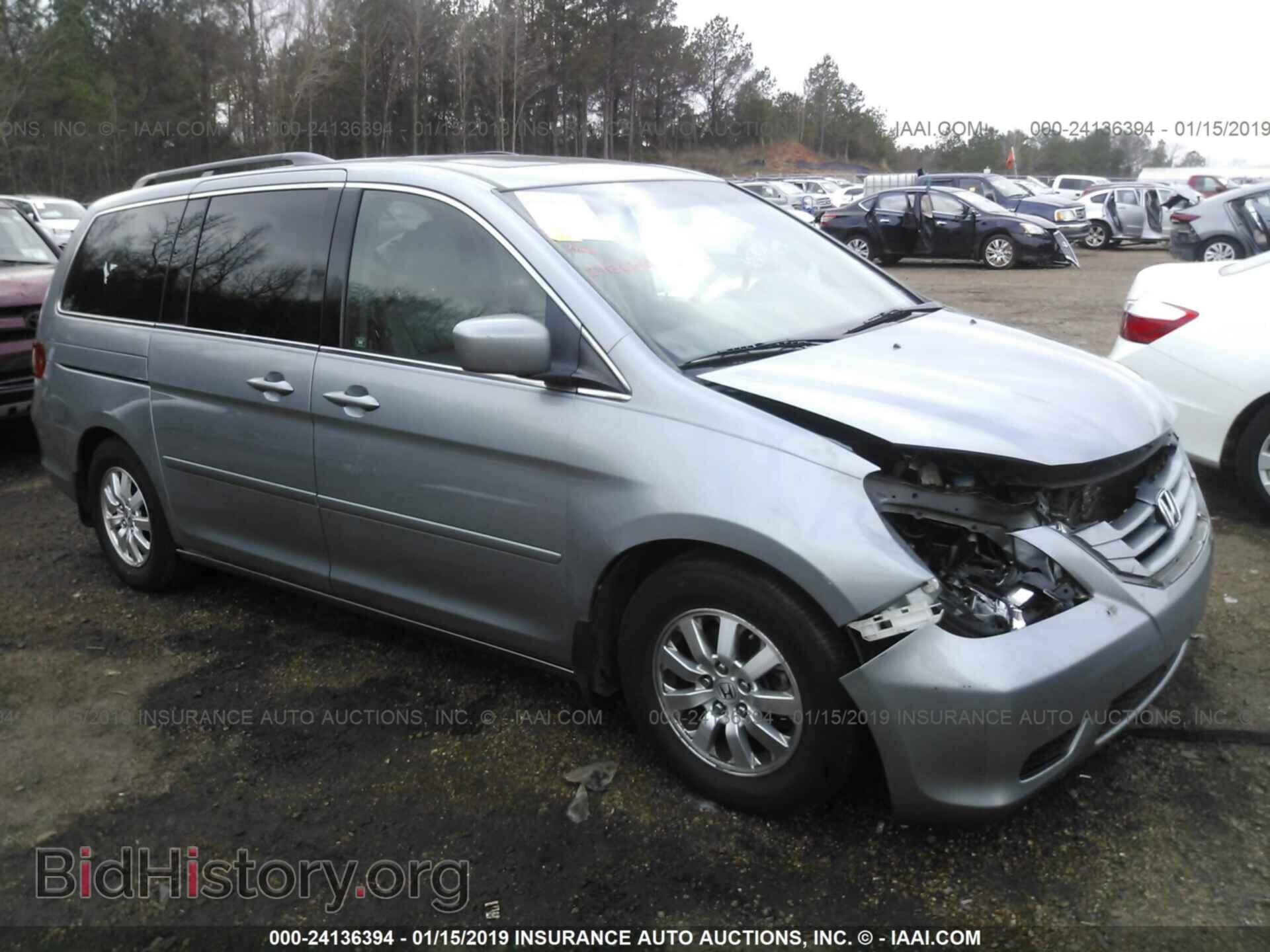 Photo 2GKFLVEK3D6288140 - GMC TERRAIN 2013