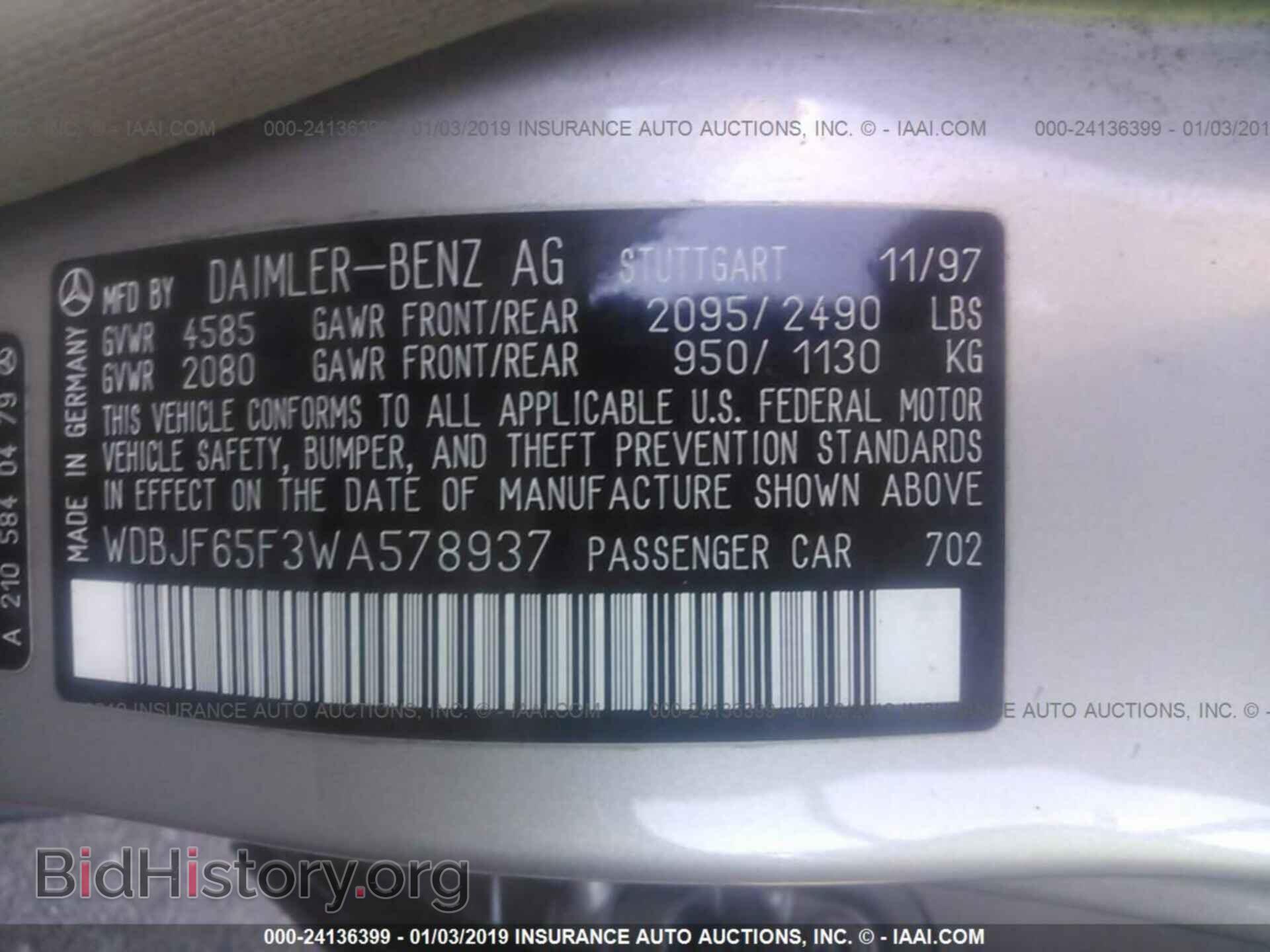 1998 MERCEDES-BENZ E - VIN: WDBJF65F3WA578937 - Photo 9