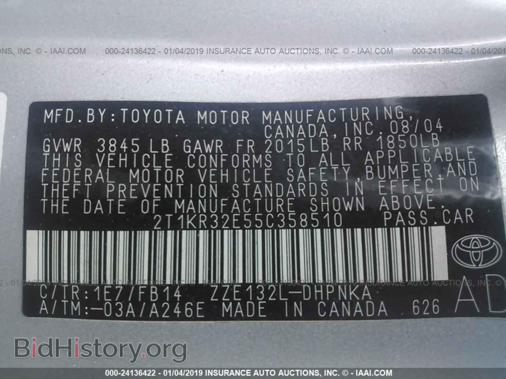 2005 TOYOTA COROLLA MATRIX - VIN: 2T1KR32E55C358510 - Фото 9