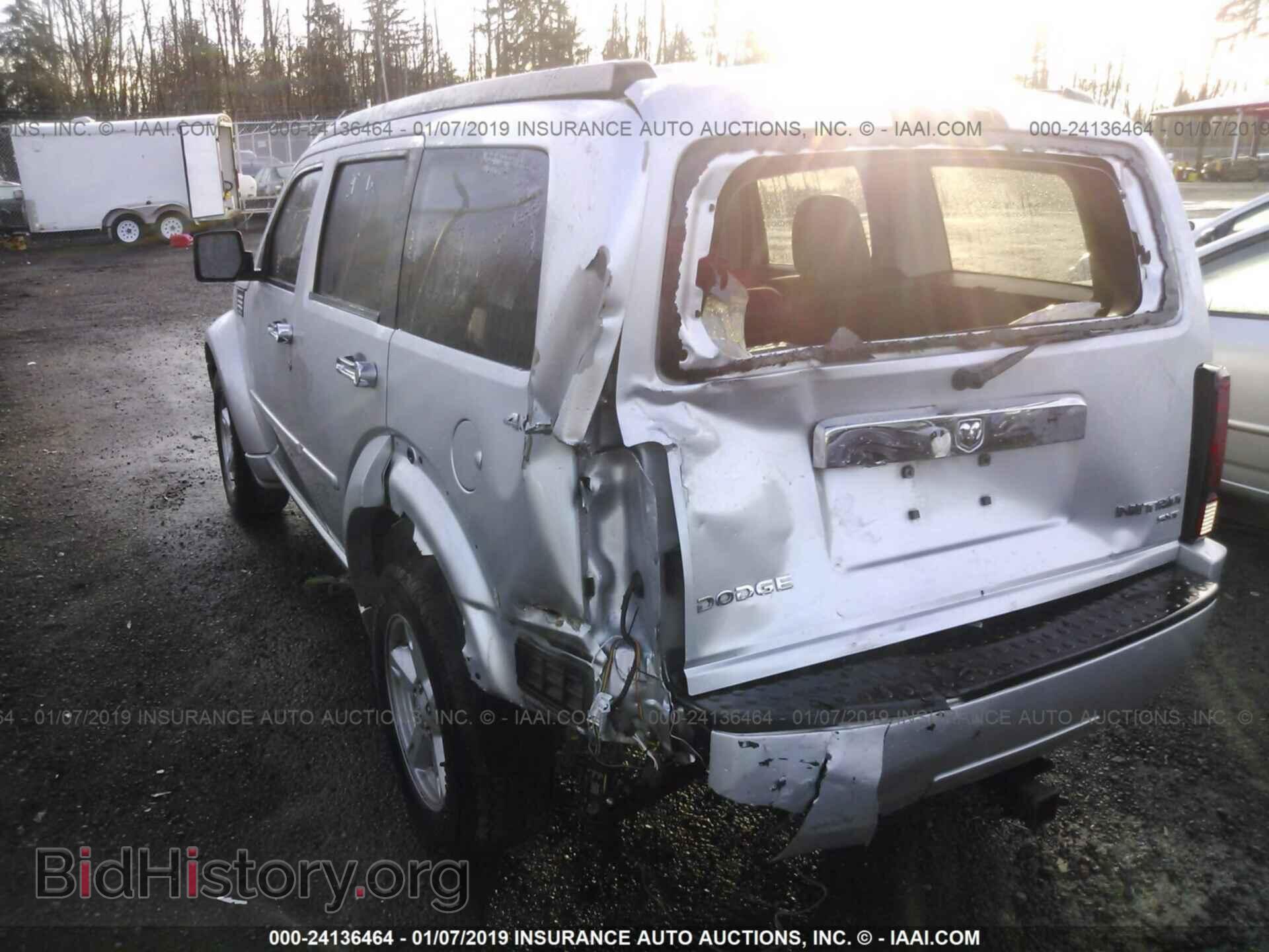 2011 DODGE NITRO - VIN: 1D4PU5GK4BW584963 - Фото 3