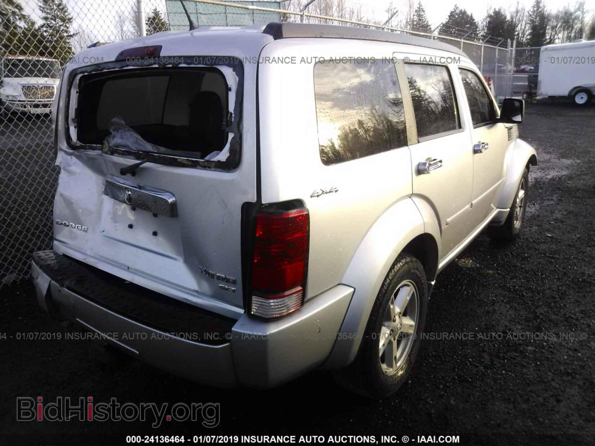 2011 DODGE NITRO - VIN: 1D4PU5GK4BW584963 - Фото 4