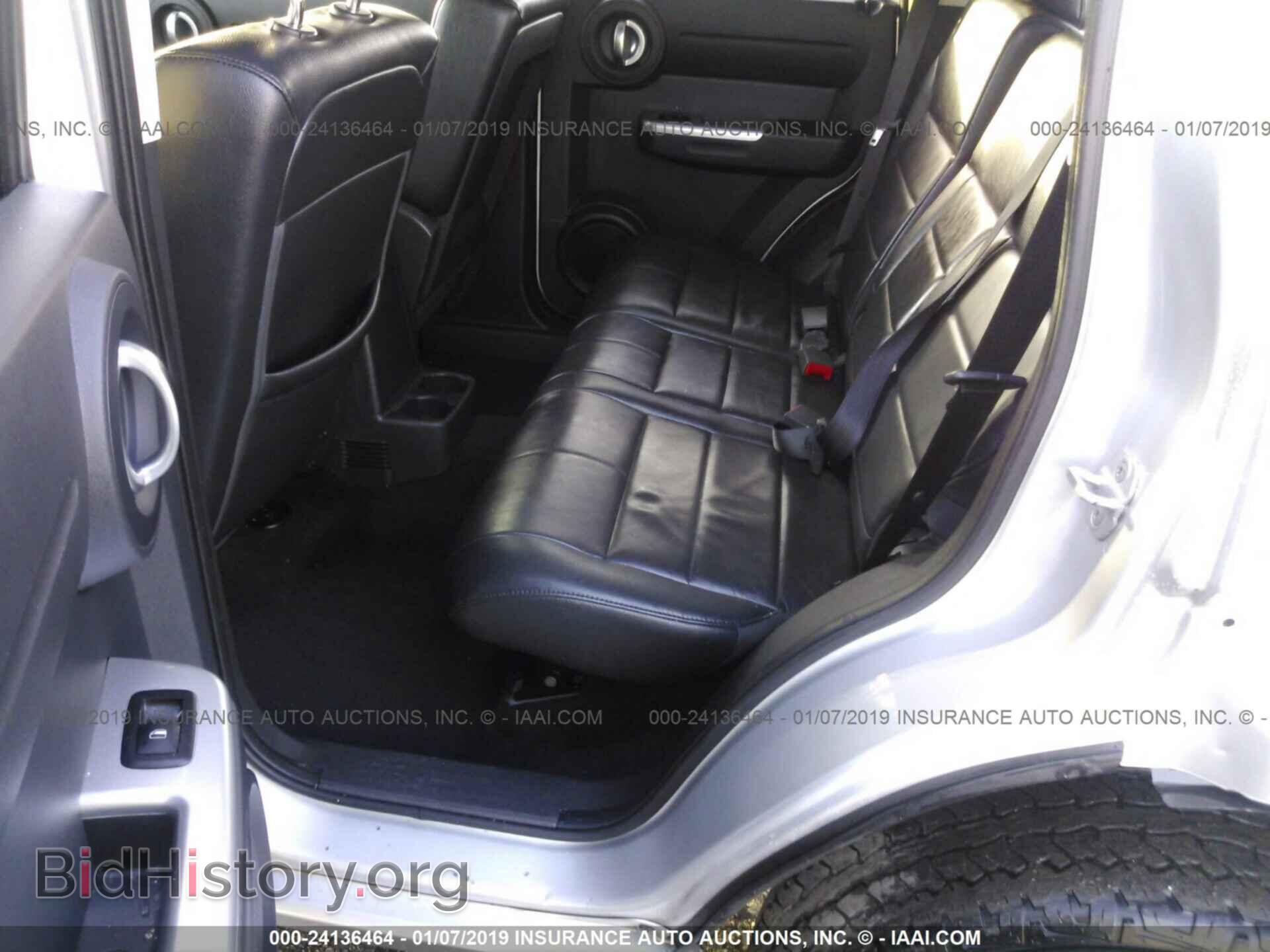 2011 DODGE NITRO - VIN: 1D4PU5GK4BW584963 - Фото 8
