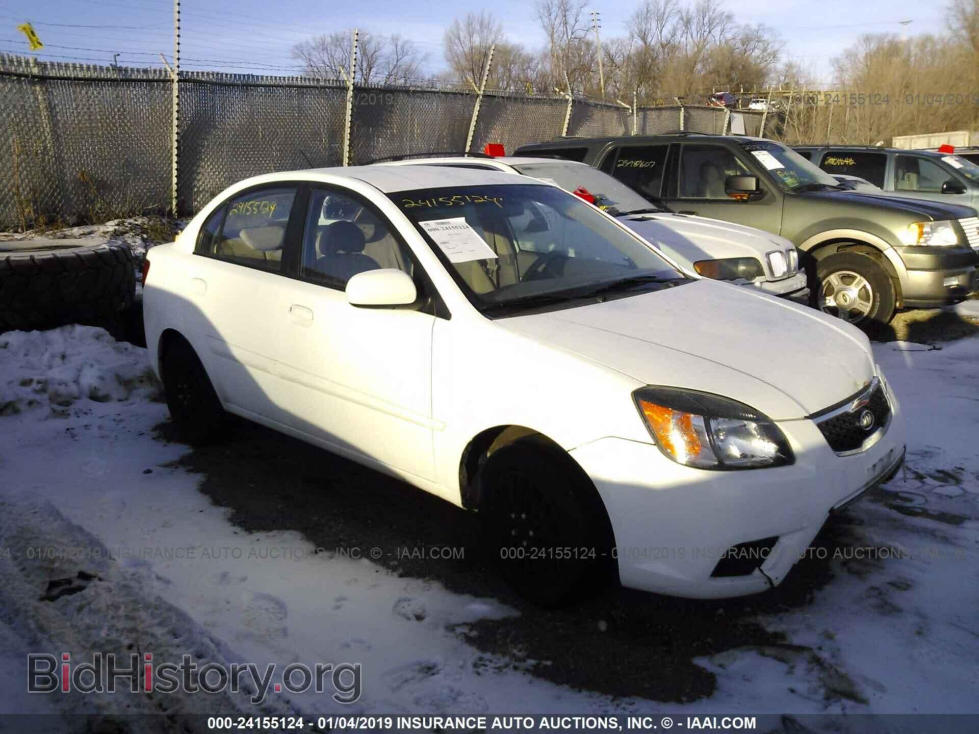 Photo 4A32B2FF2BE013250 - MITSUBISHI GALANT 2011