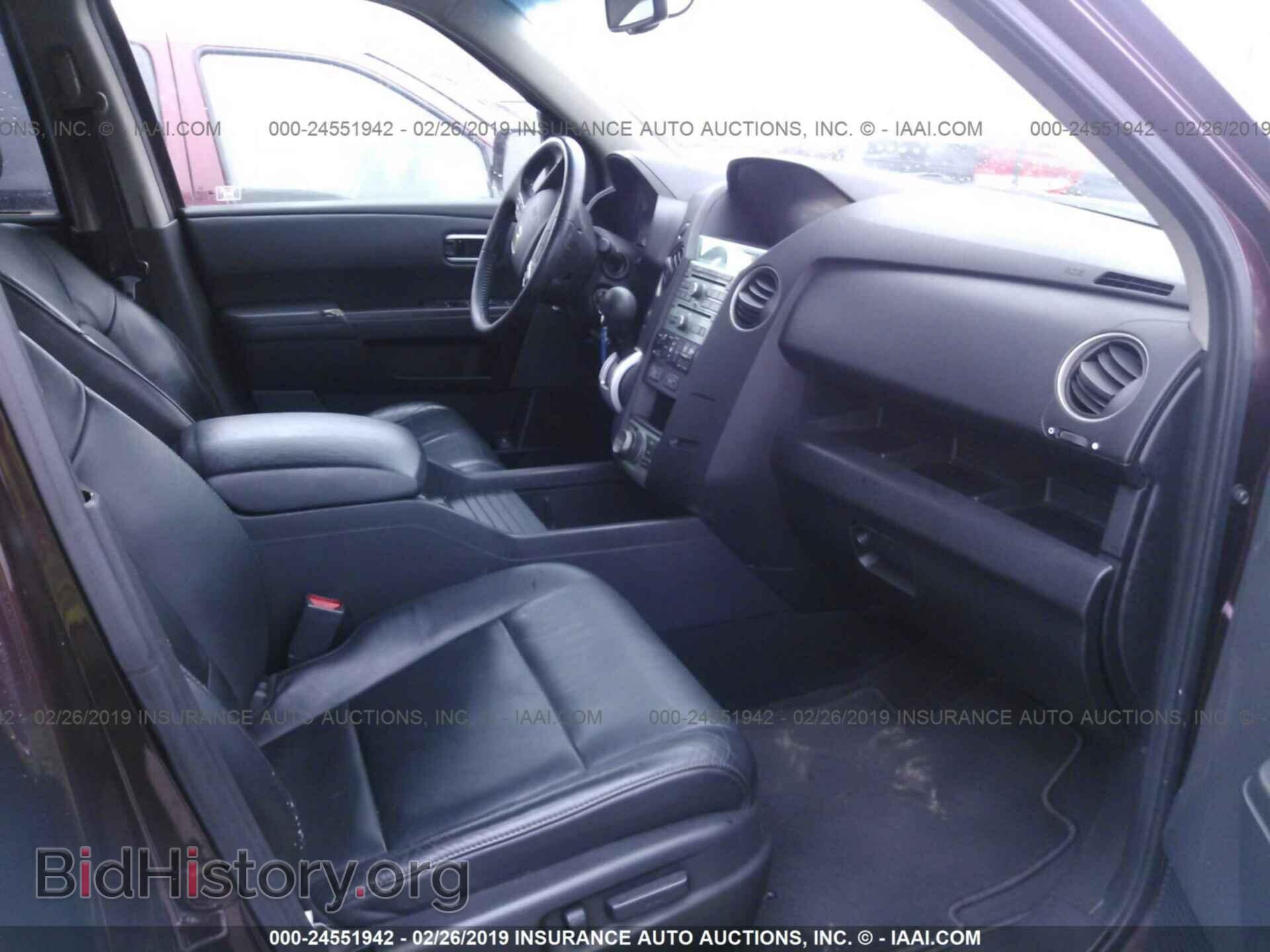 2009 HONDA PILOT - VIN: 5FNYF48979B020109 - Photo 5