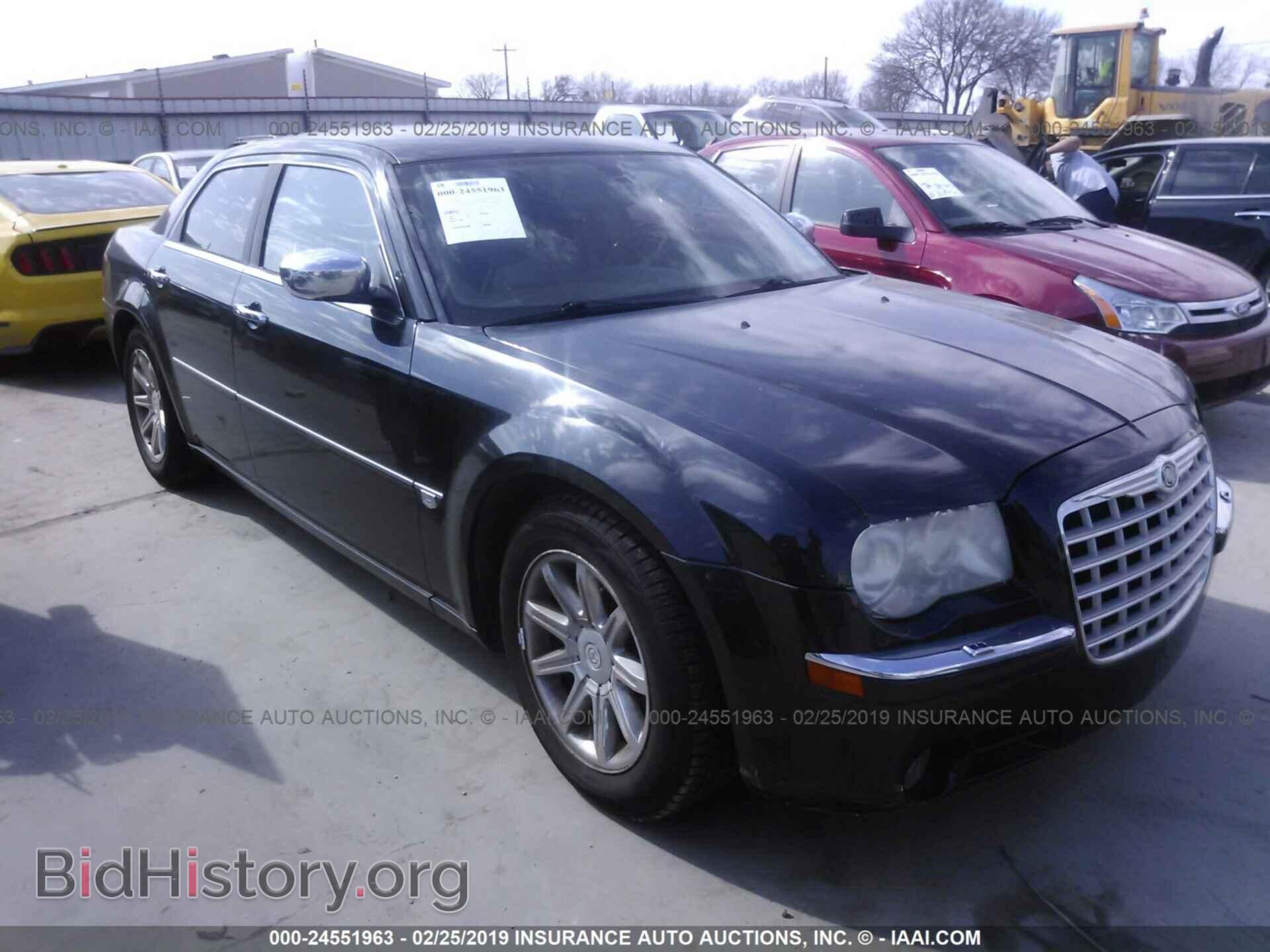 Фотография 2C3AA63H05H501368 - CHRYSLER 300C 2005