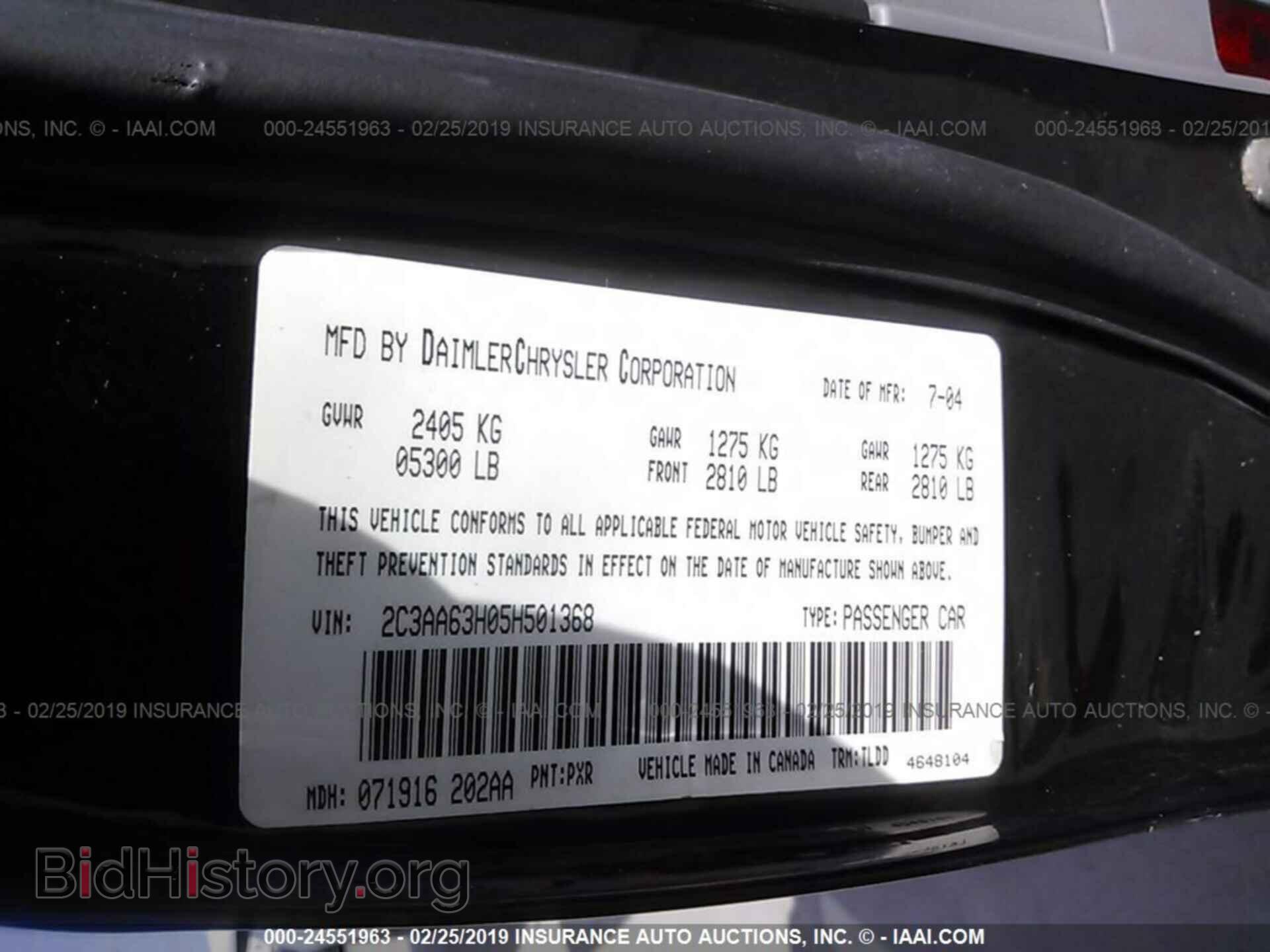 2005 CHRYSLER 300C - VIN: 2C3AA63H05H501368 - Фото 9