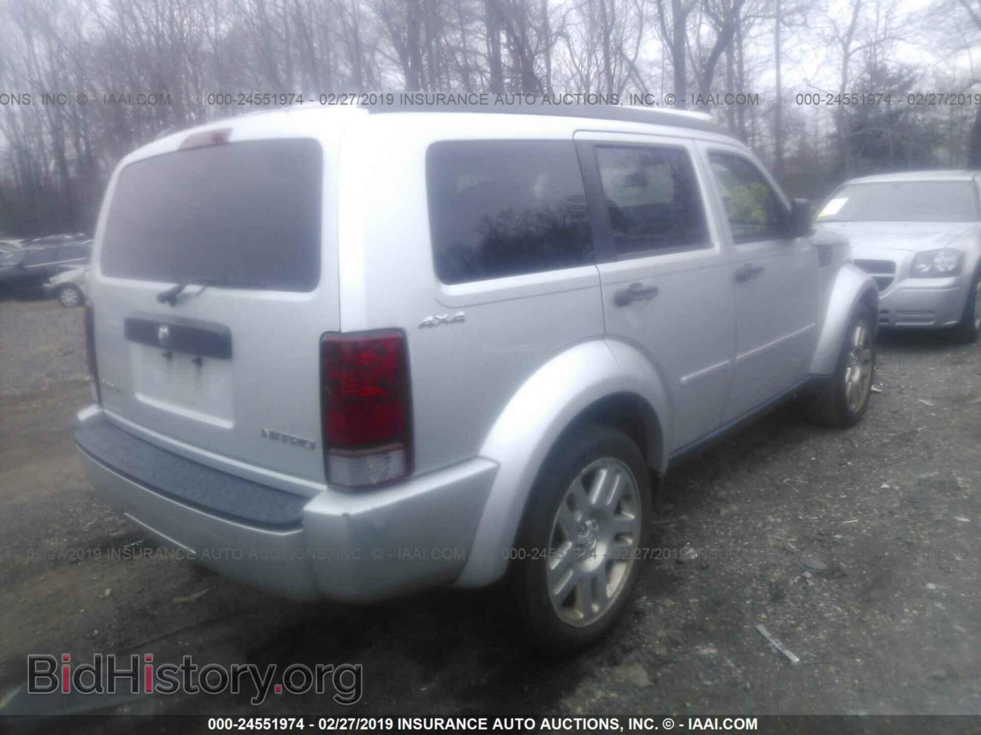 2011 DODGE NITRO - VIN: 1D4PU4GK2BW554628 - Фото 4