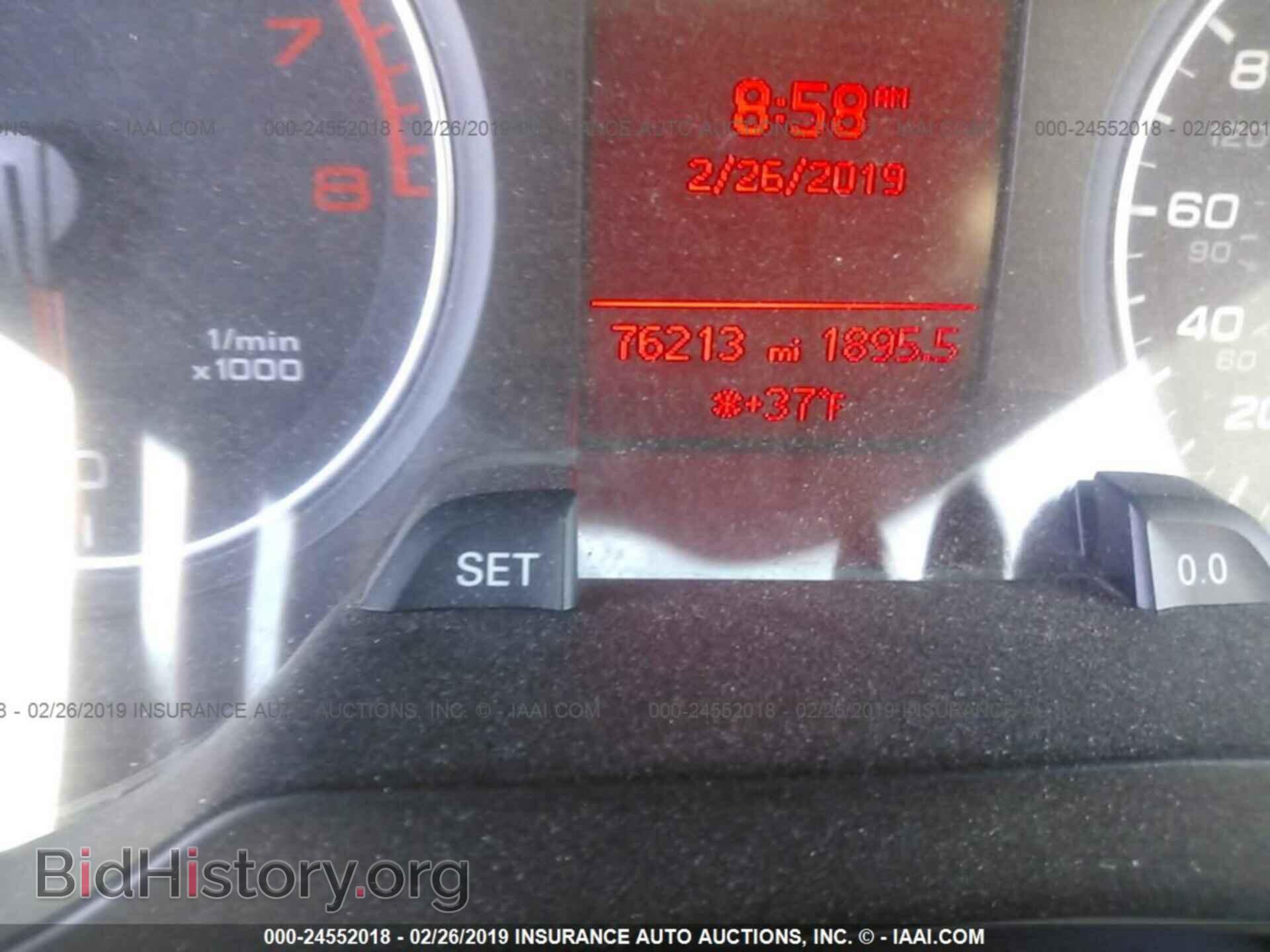 2011 AUDI A4 - VIN: WAUDFAFL3BA085188 - Фото 7