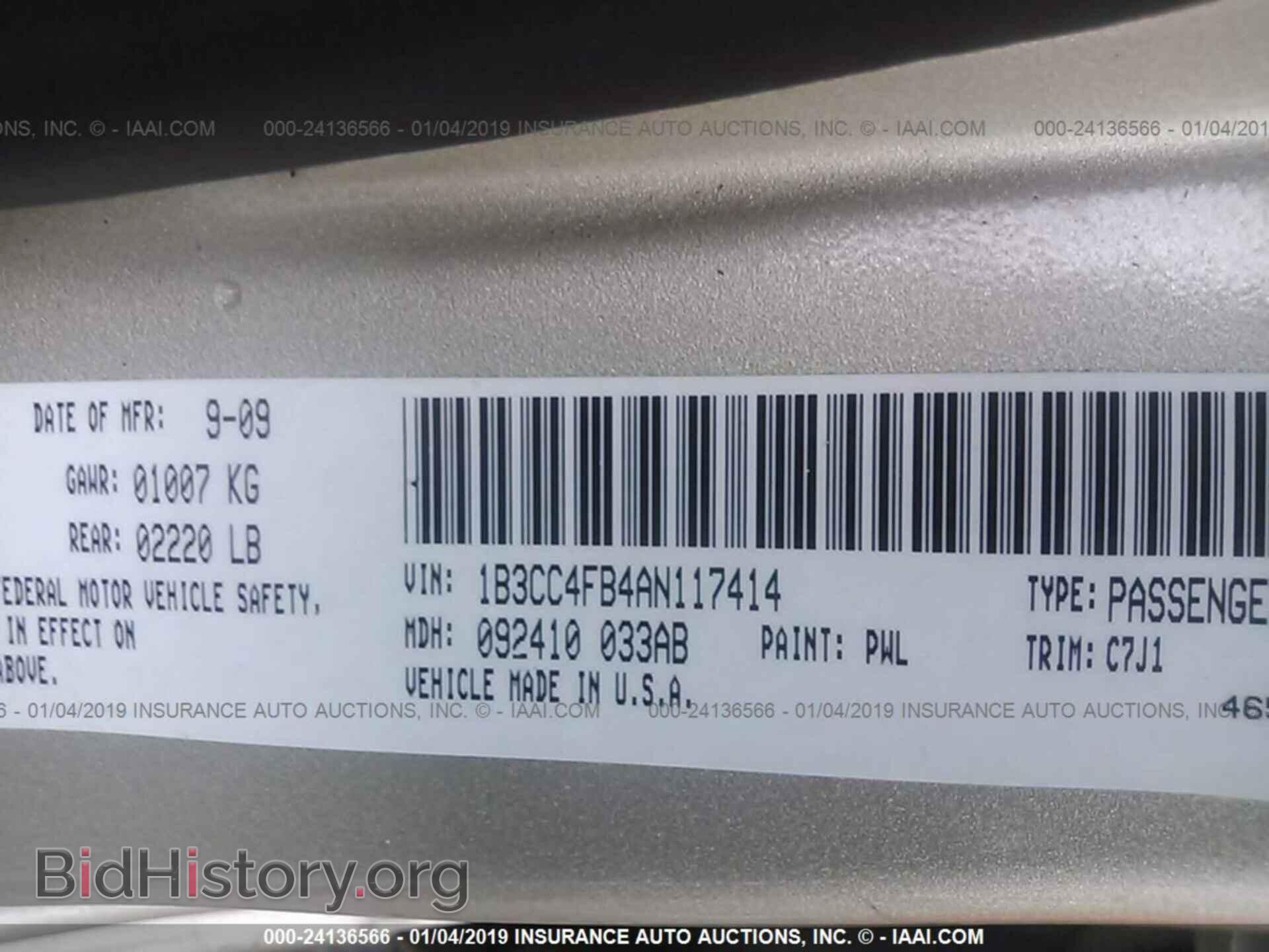 2010 DODGE AVENGER - VIN: 1B3CC4FB4AN117414 - Фото 9