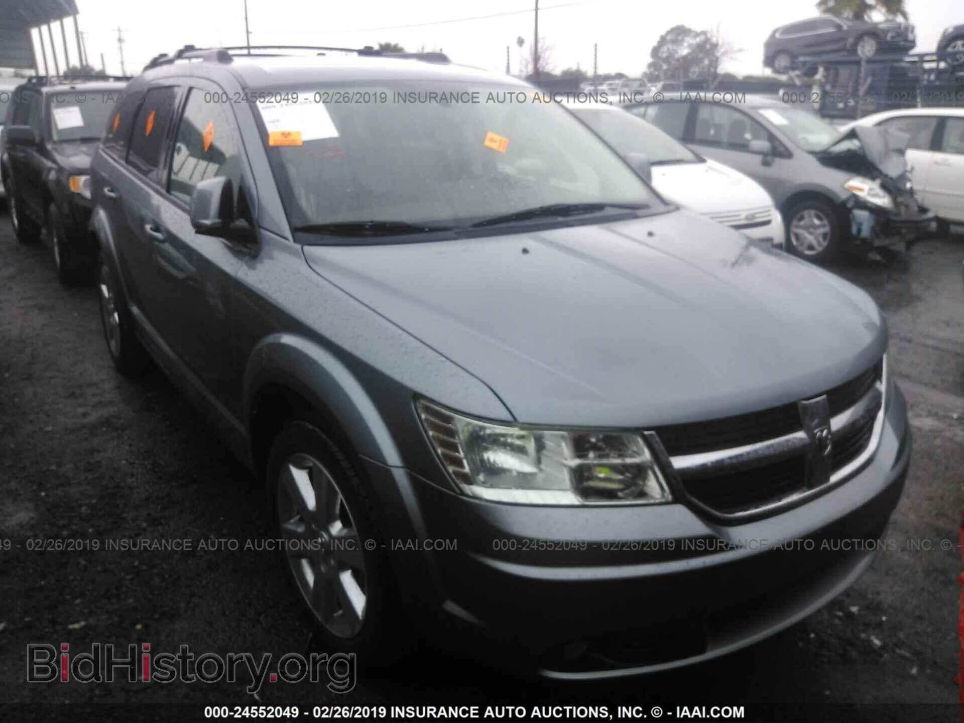 Фотография 3D4PG5FV2AT117869 - DODGE JOURNEY 2010