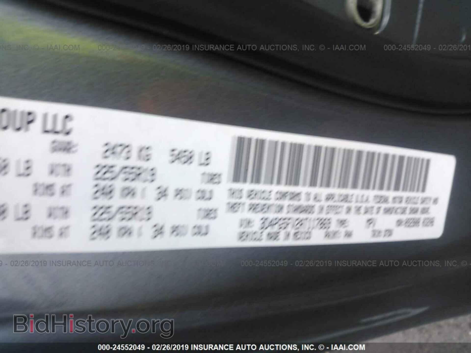 2010 DODGE JOURNEY - VIN: 3D4PG5FV2AT117869 - Фото 9