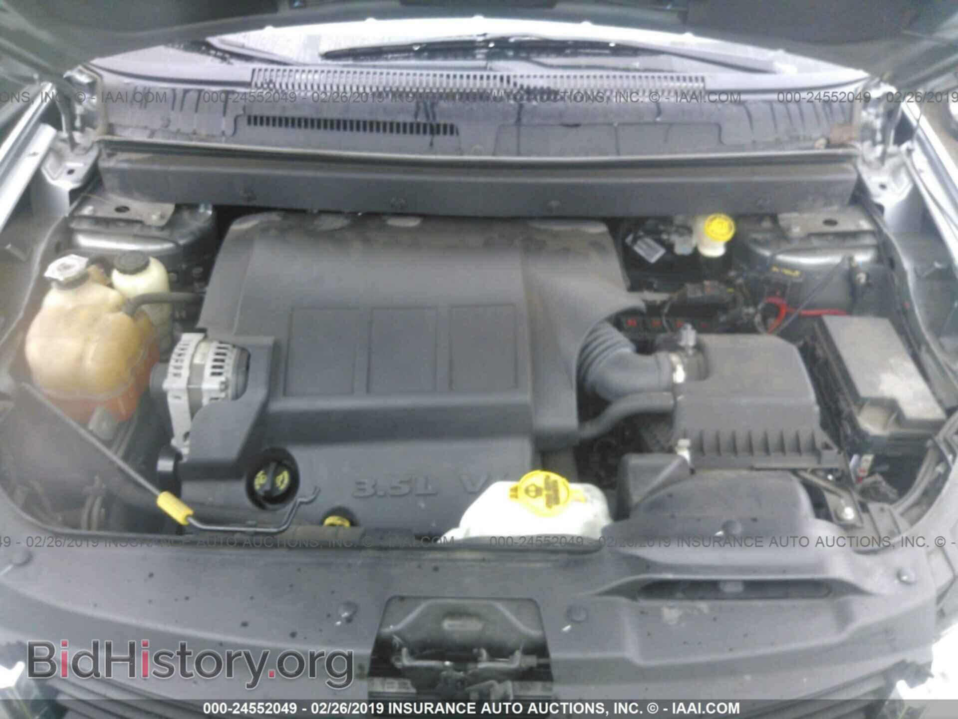 2010 DODGE JOURNEY - VIN: 3D4PG5FV2AT117869 - Фото 10