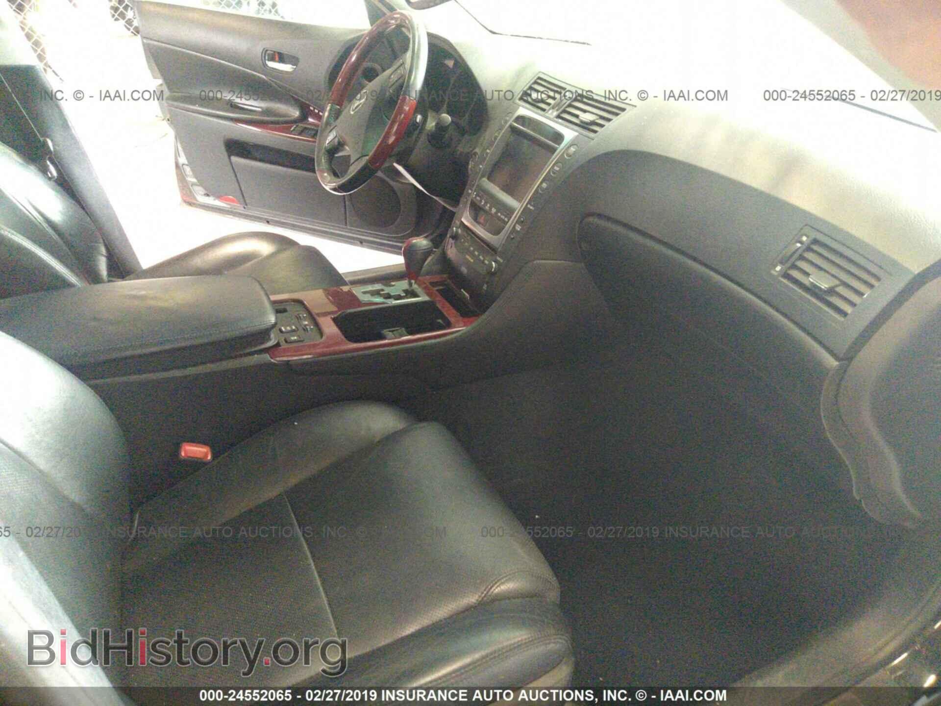 2011 LEXUS GS - VIN: JTHBE1KS4B0051615 - Фото 5