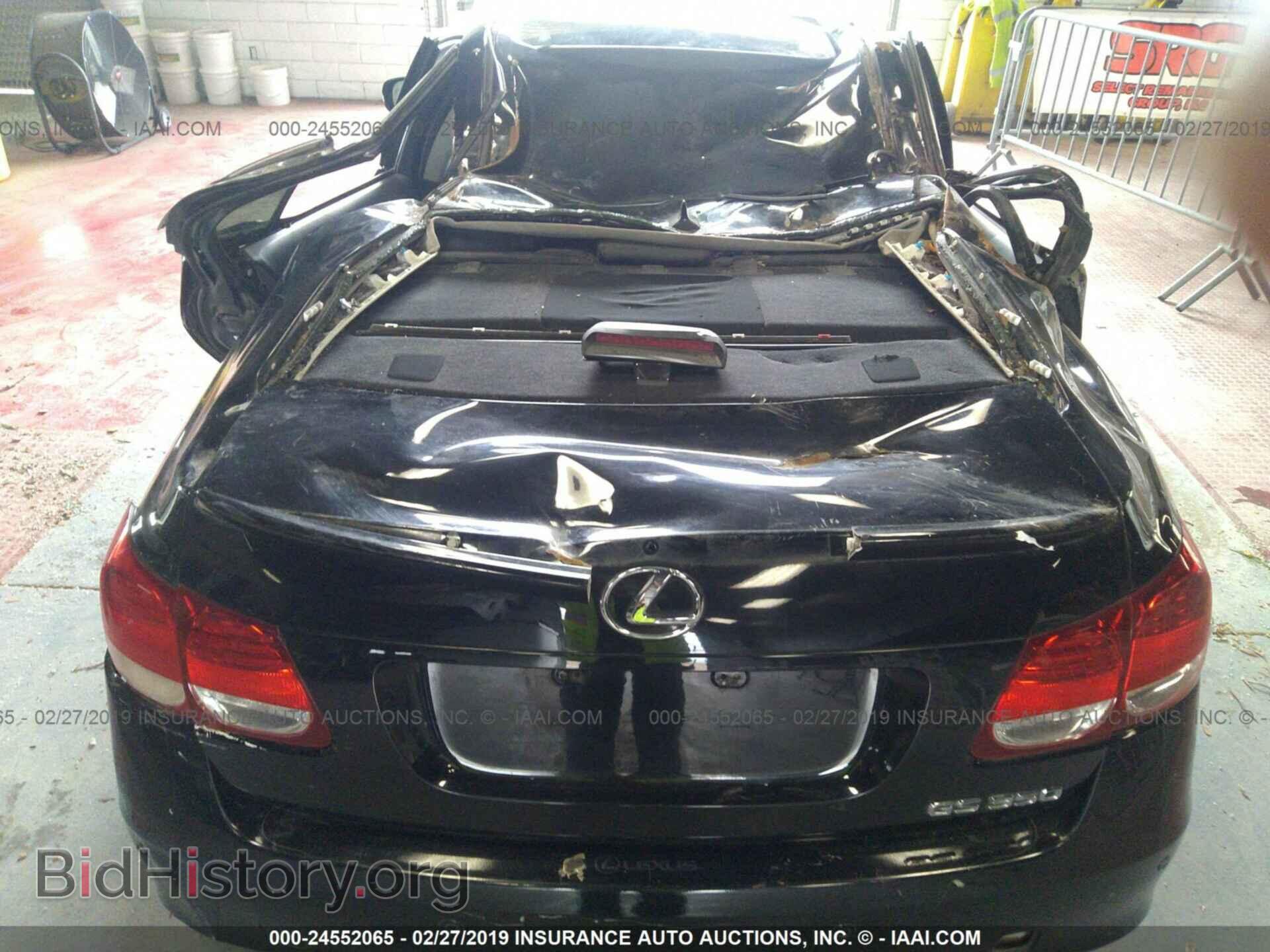 2011 LEXUS GS - VIN: JTHBE1KS4B0051615 - Фото 6