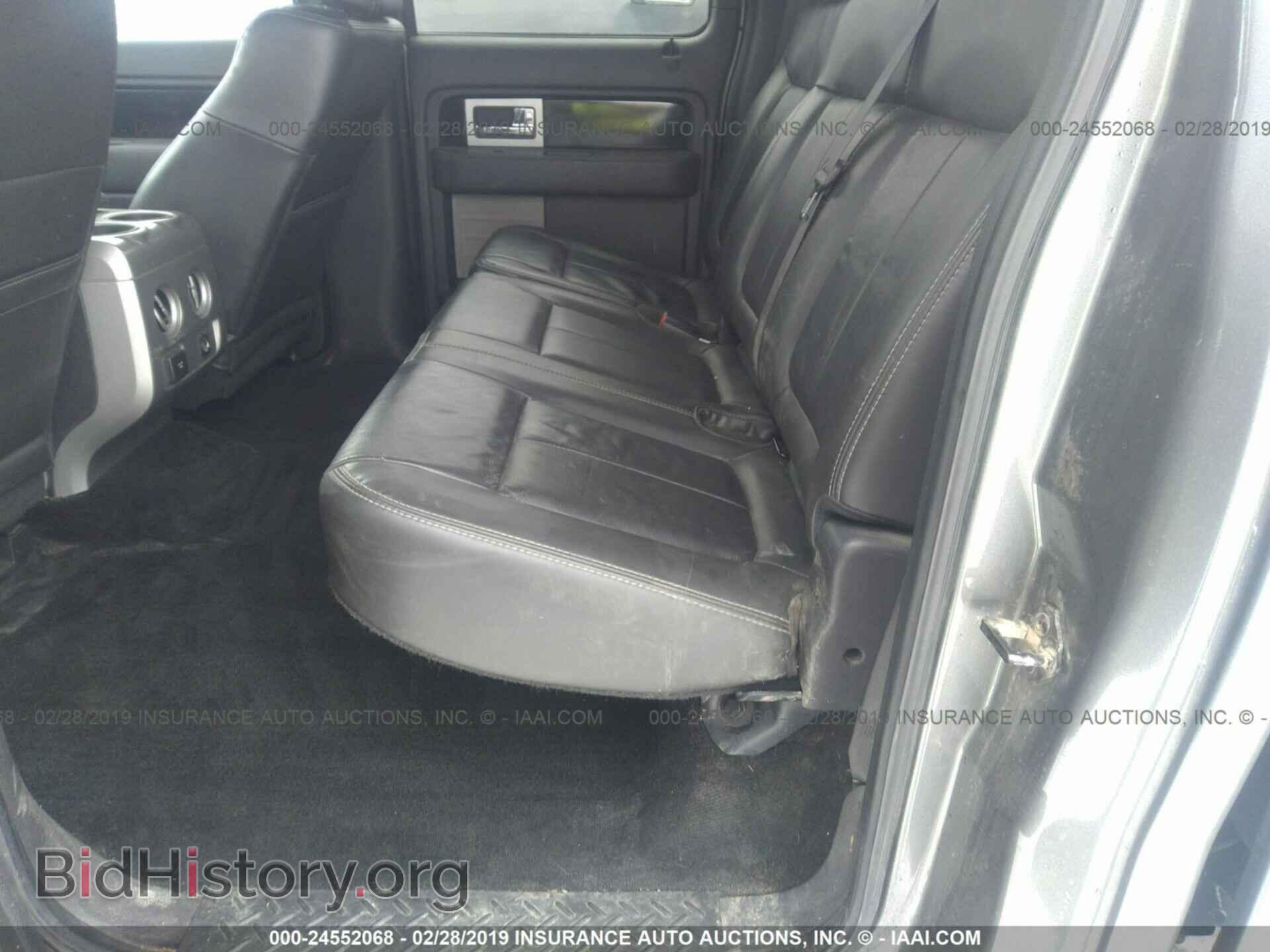 2011 FORD F150 - VIN: 1FTFW1ET7BFC50708 - Фото 8