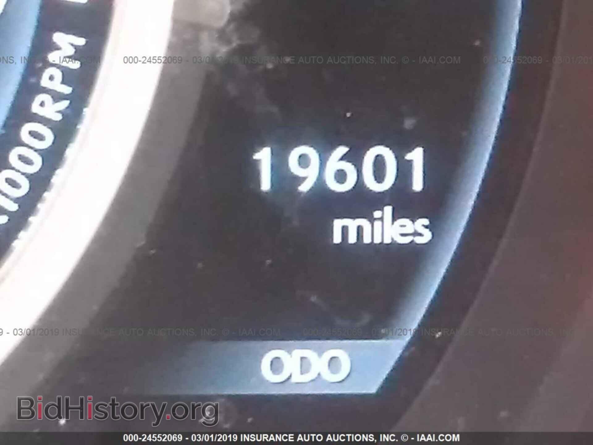 2016 LEXUS IS - VIN: JTHBA1D2XG5025202 - Photo 7