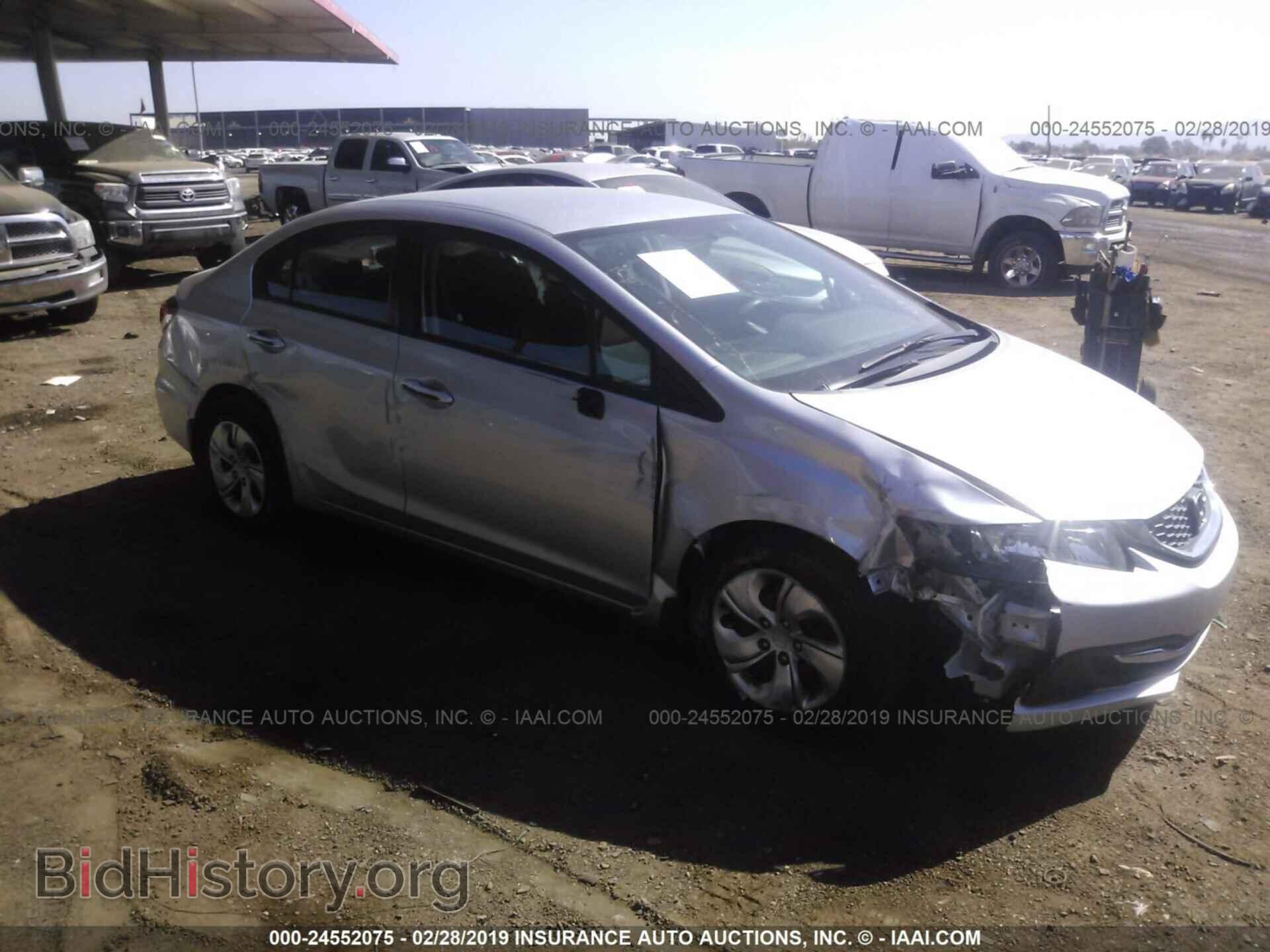 Photo 19XFB2F53EE080976 - HONDA CIVIC 2014