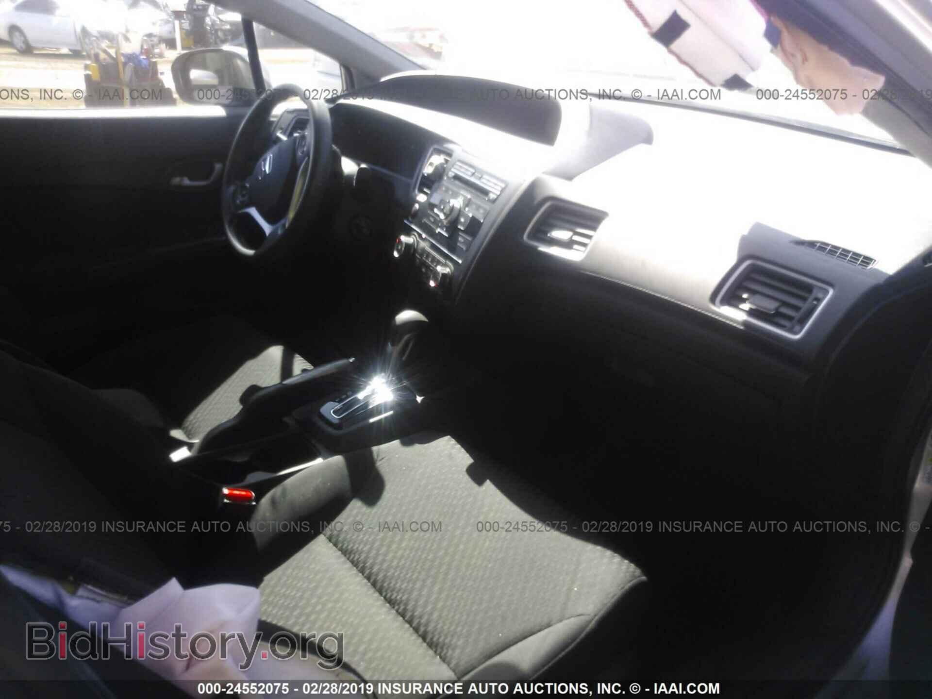 2014 HONDA CIVIC - VIN: 19XFB2F53EE080976 - Фото 5