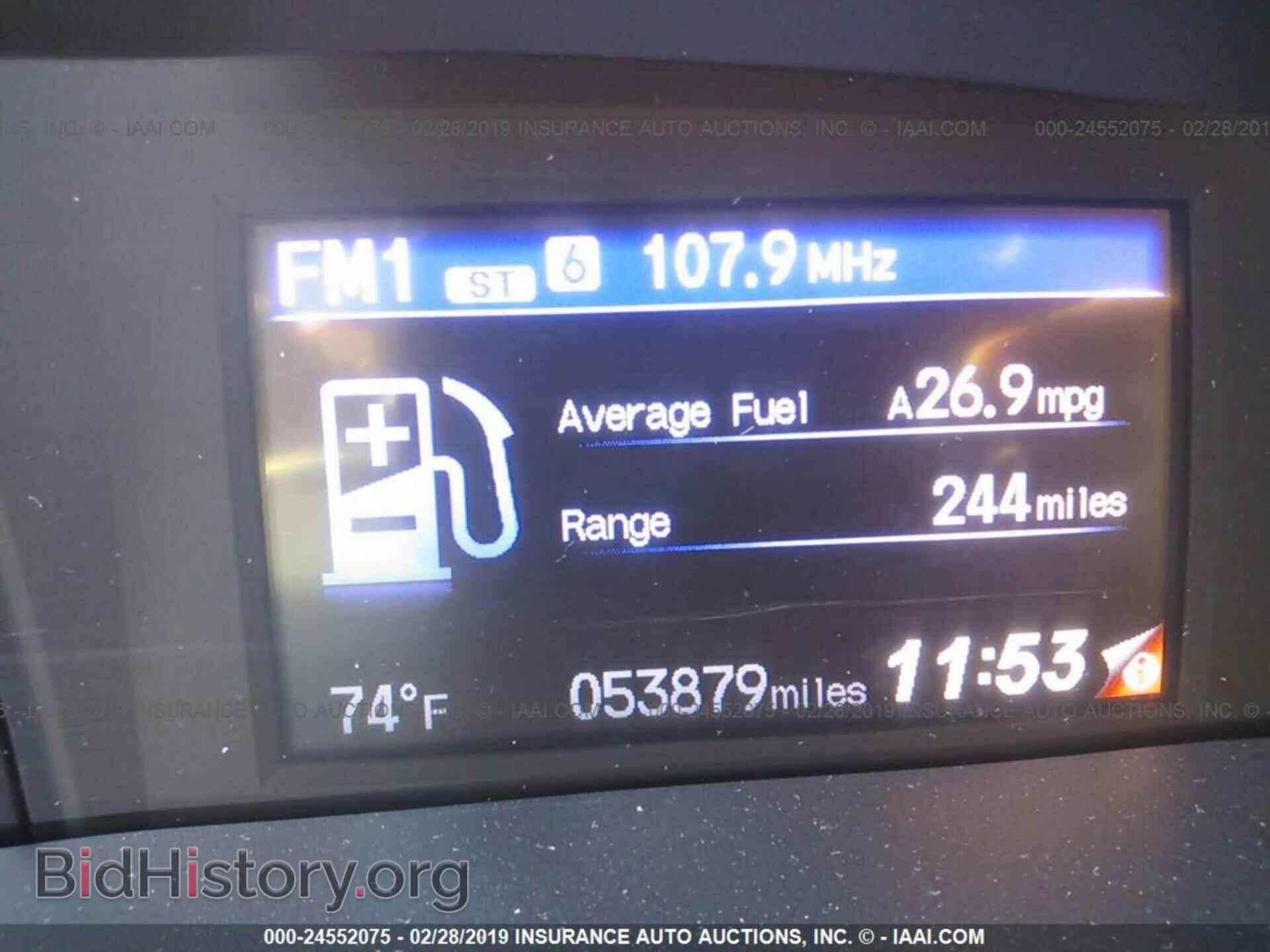 2014 HONDA CIVIC - VIN: 19XFB2F53EE080976 - Фото 7