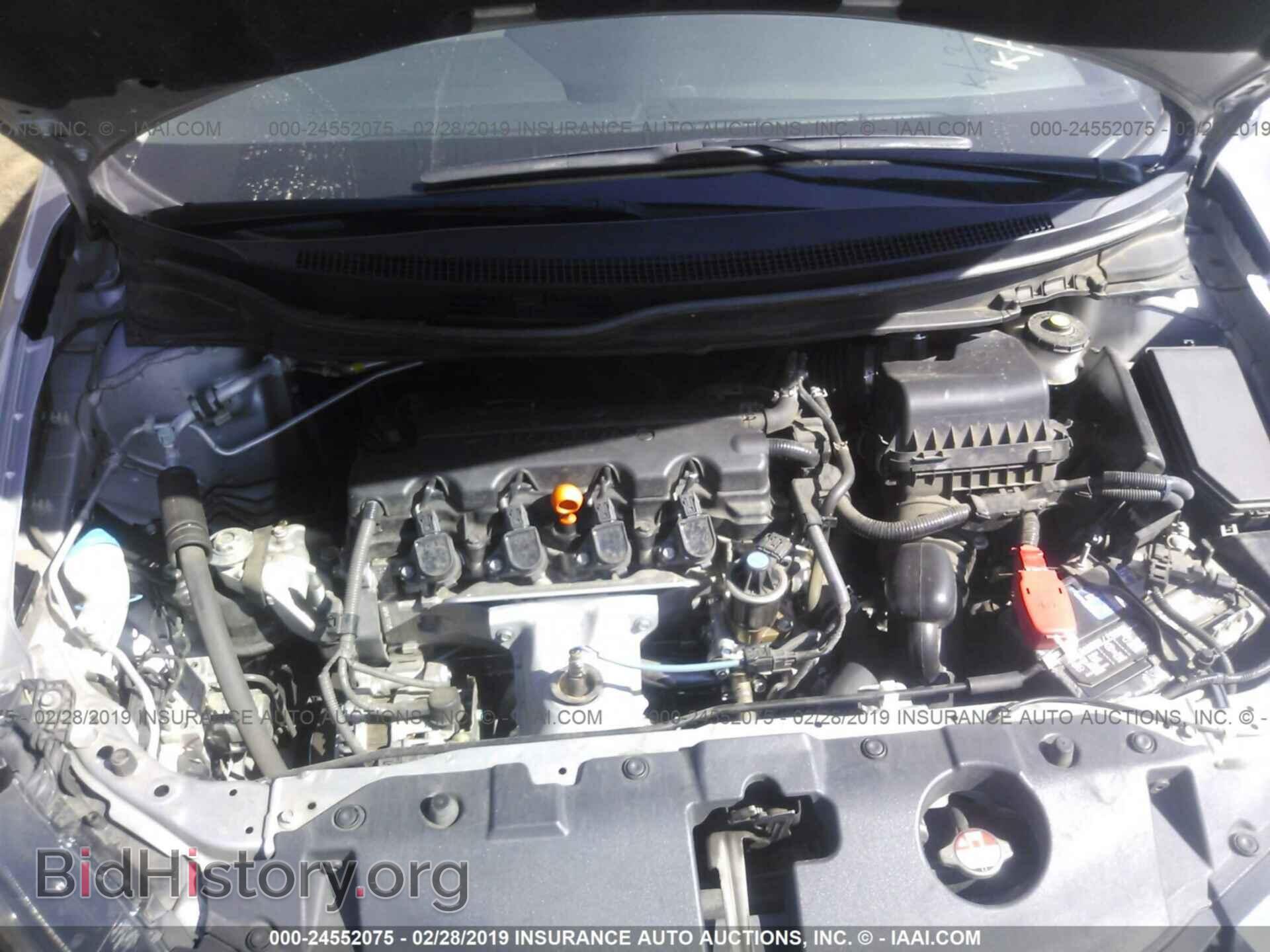 2014 HONDA CIVIC - VIN: 19XFB2F53EE080976 - Фото 10