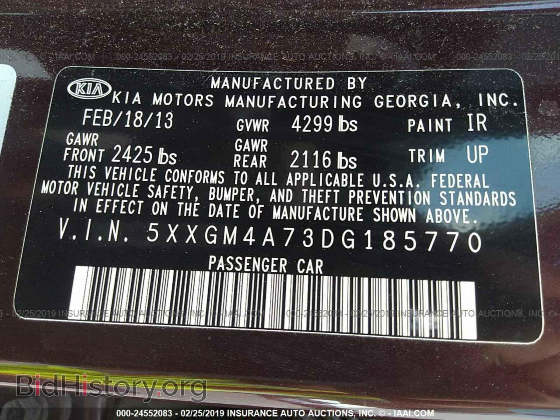 2013 KIA OPTIMA - VIN: 5XXGM4A73DG185770 - Photo 9